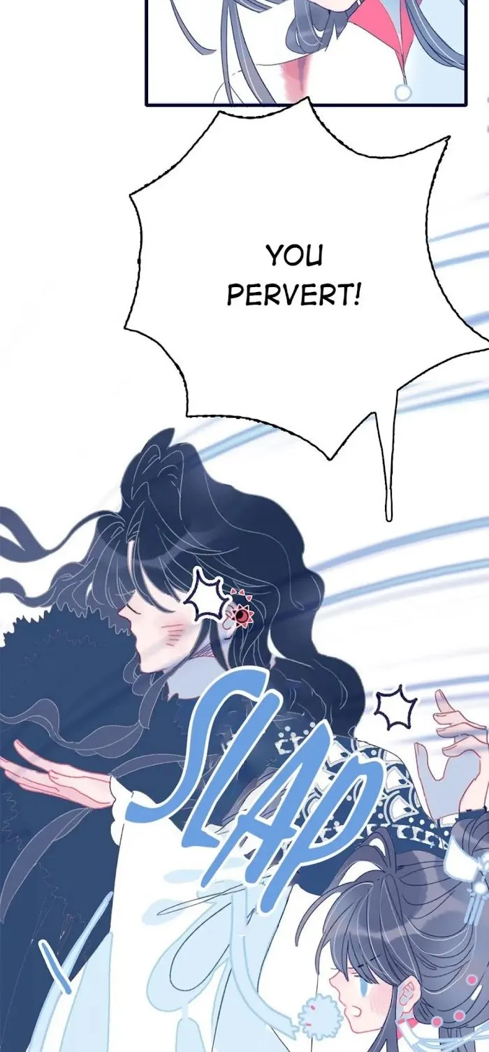 My Little Secret With The Demon Lord Chapter 8 Online - página 11