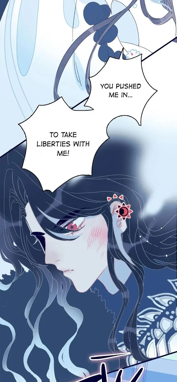 My Little Secret With The Demon Lord Chapter 8 Online - página 12