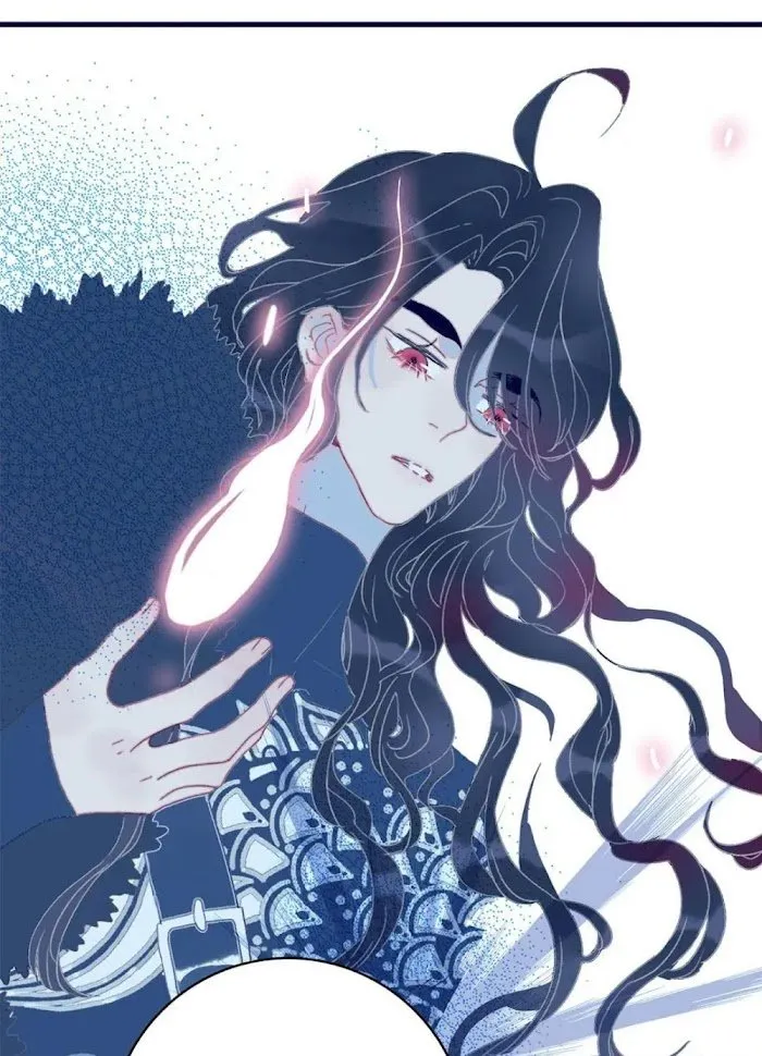 My Little Secret With The Demon Lord Chapter 8 Online - página 16