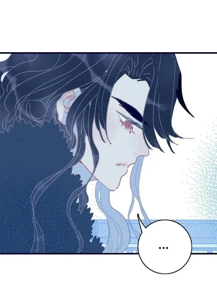 My Little Secret With The Demon Lord Chapter 8 Online - página 31
