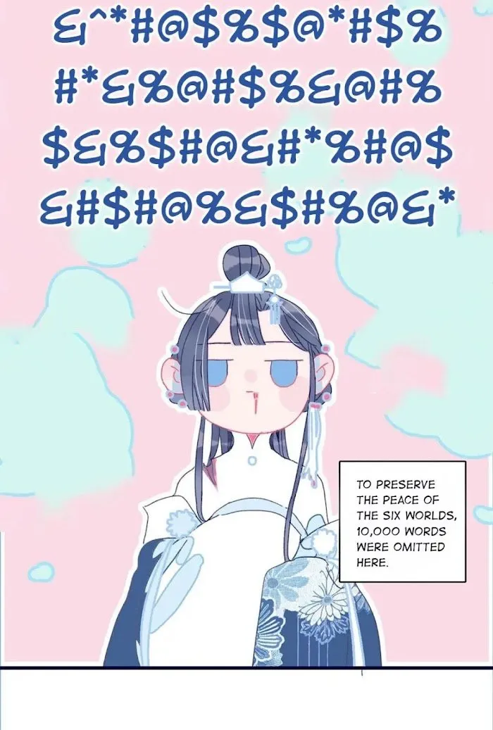 My Little Secret With The Demon Lord Chapter 8 Online - página 45