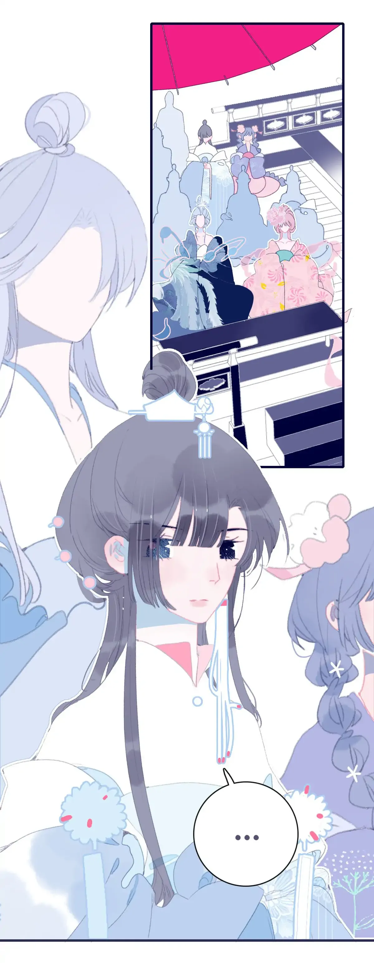 My Little Secret With The Demon Lord Chapter 81 Online - página 10