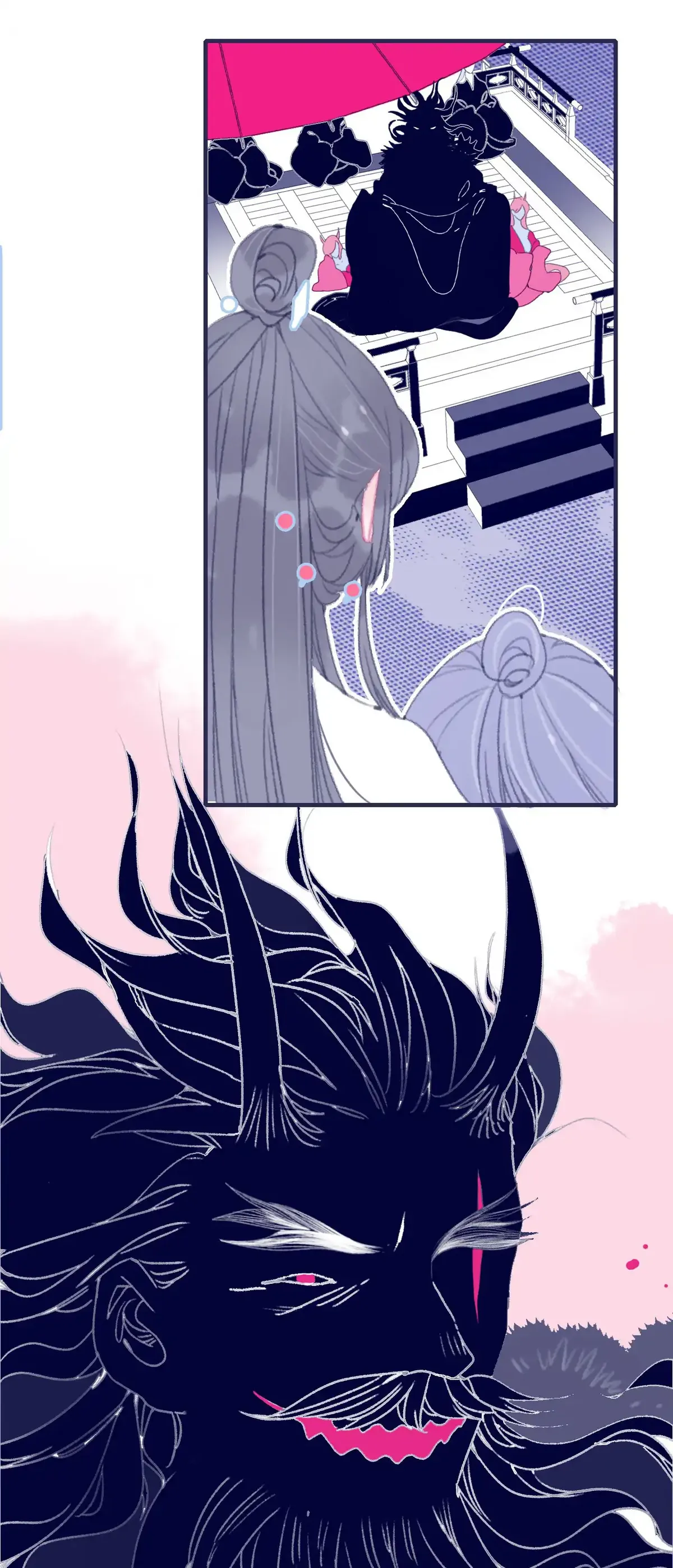 My Little Secret With The Demon Lord Chapter 81 Online - página 11
