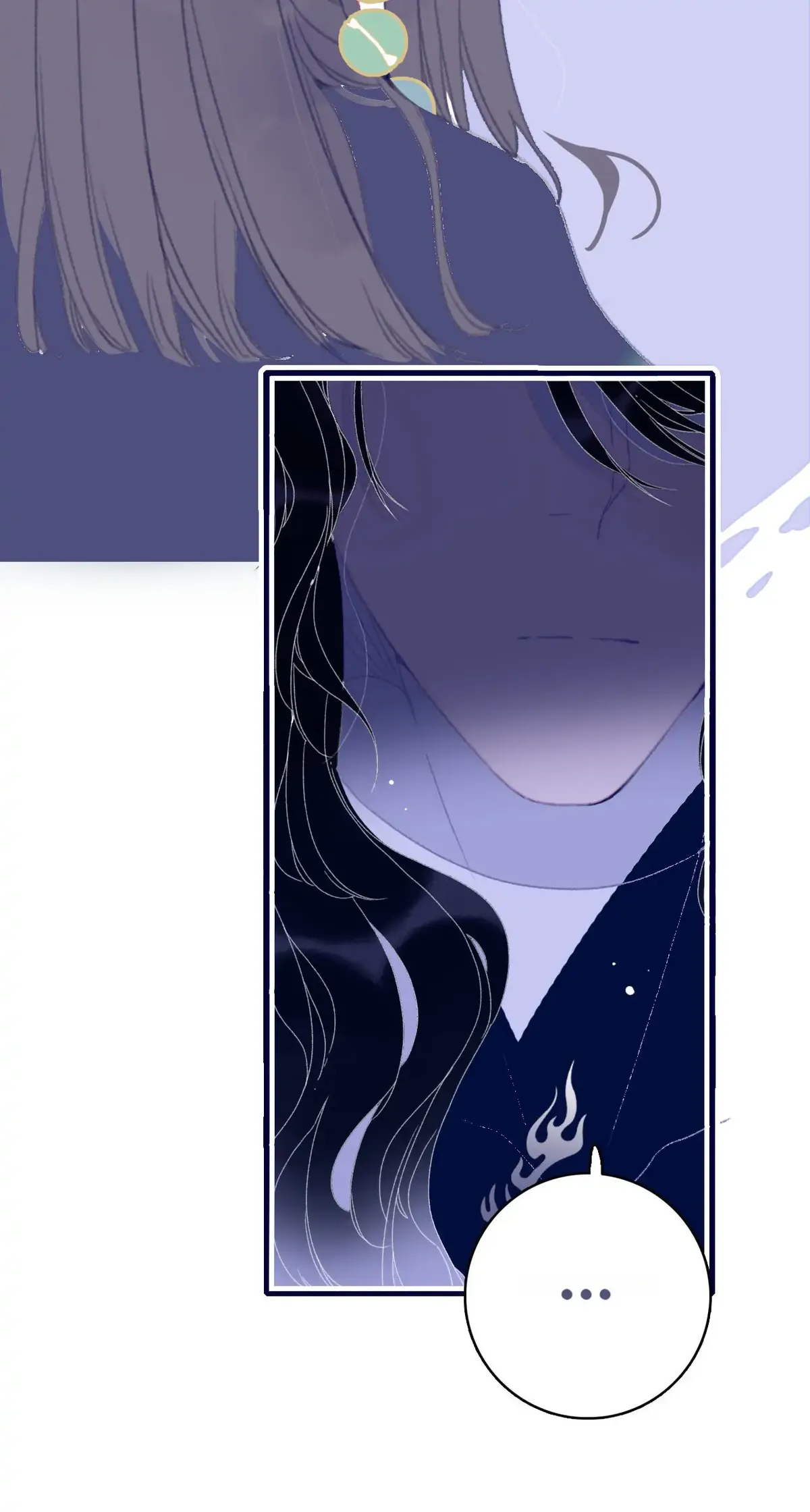 My Little Secret With The Demon Lord Chapter 81 Online - página 39