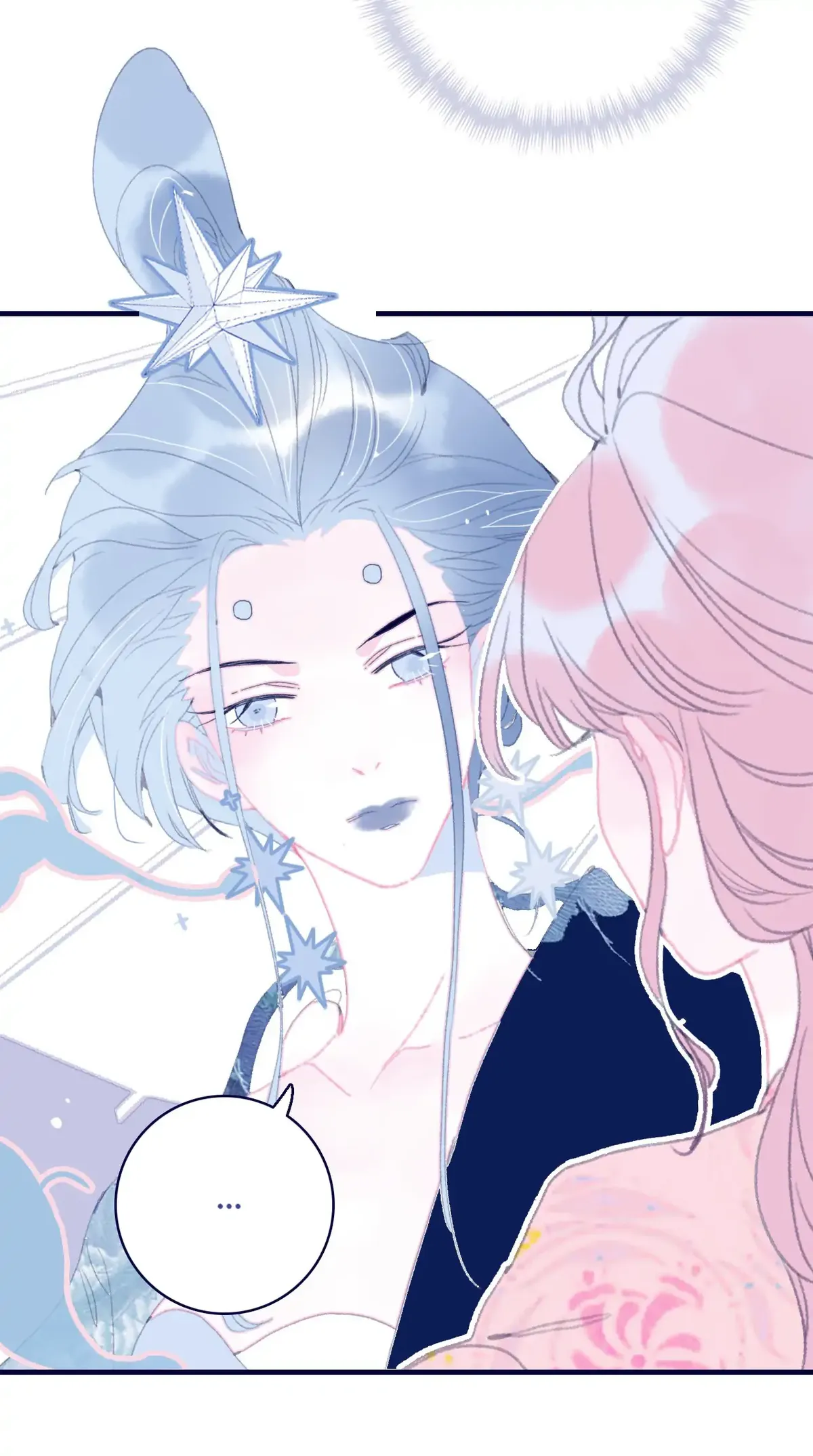 My Little Secret With The Demon Lord Chapter 83 Online - página 23
