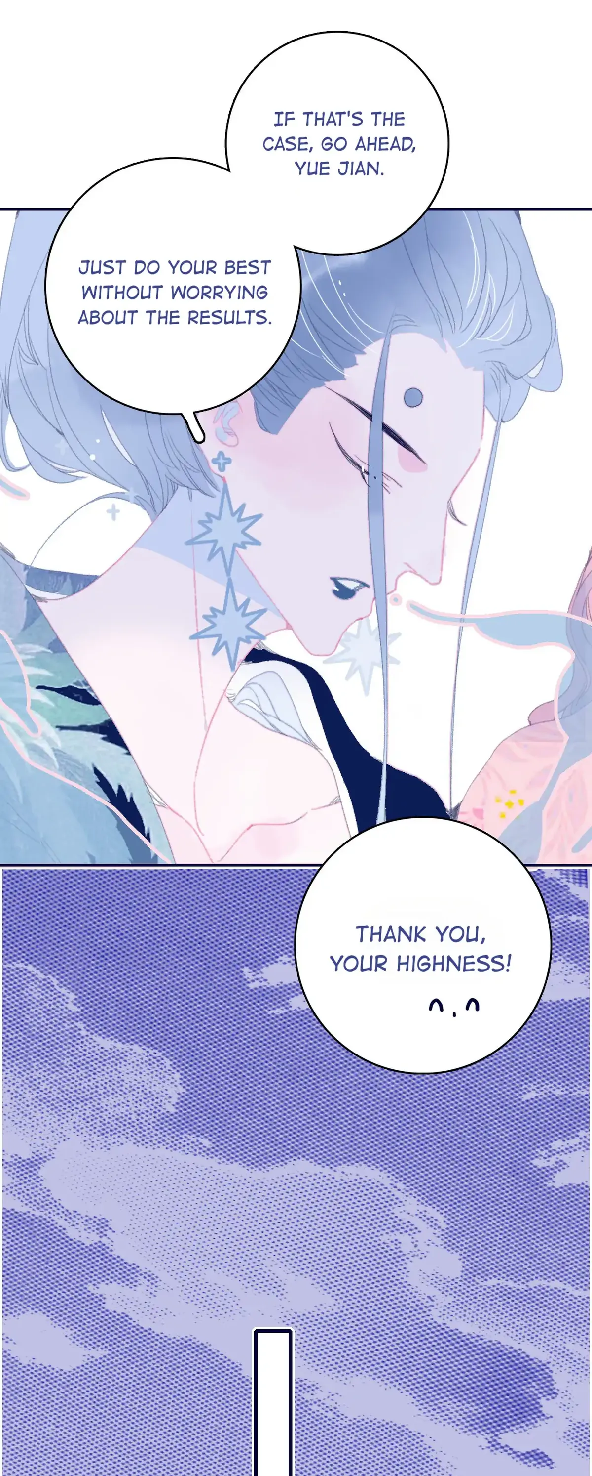 My Little Secret With The Demon Lord Chapter 83 Online - página 33