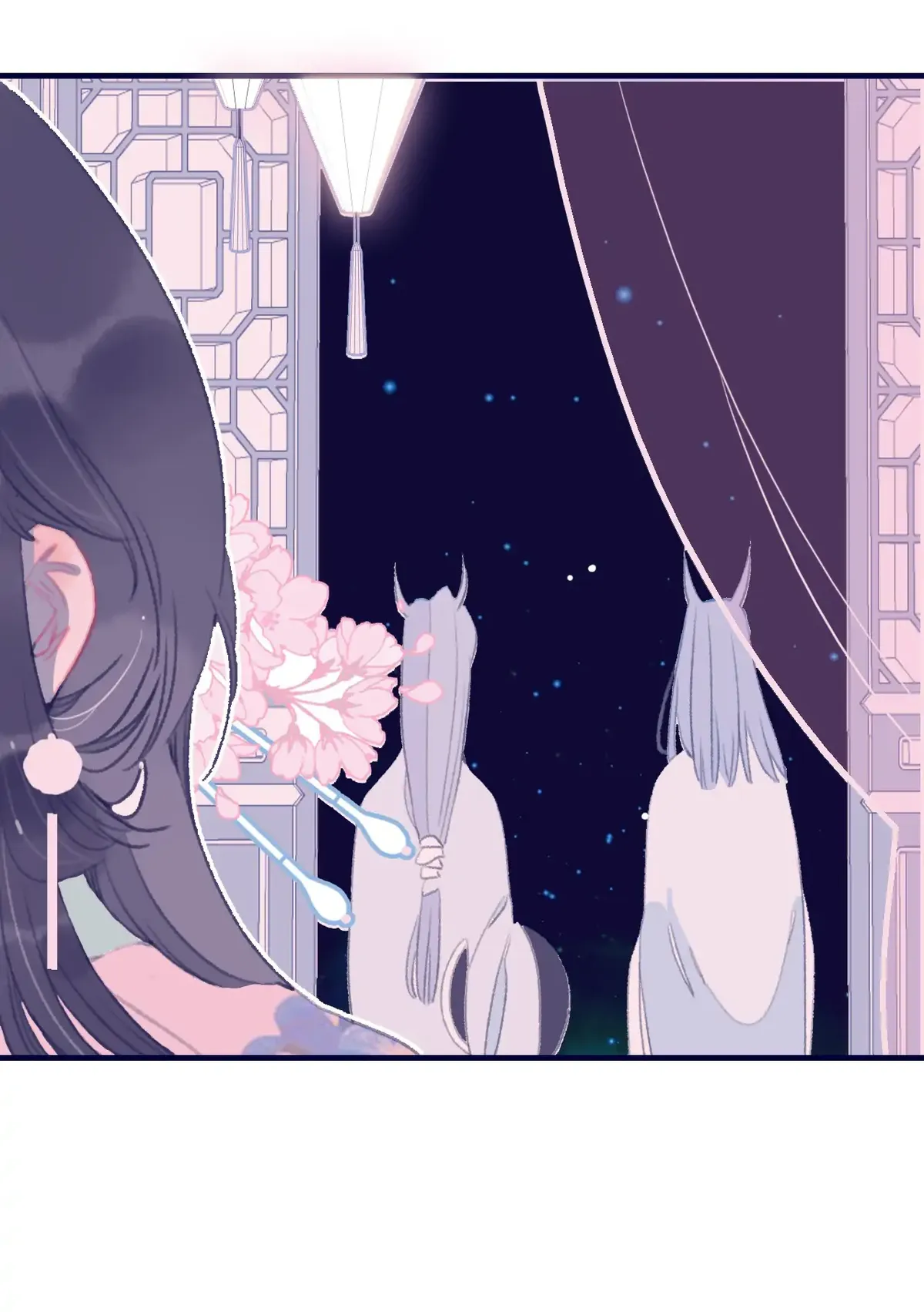 My Little Secret With The Demon Lord Chapter 88 Online - página 23
