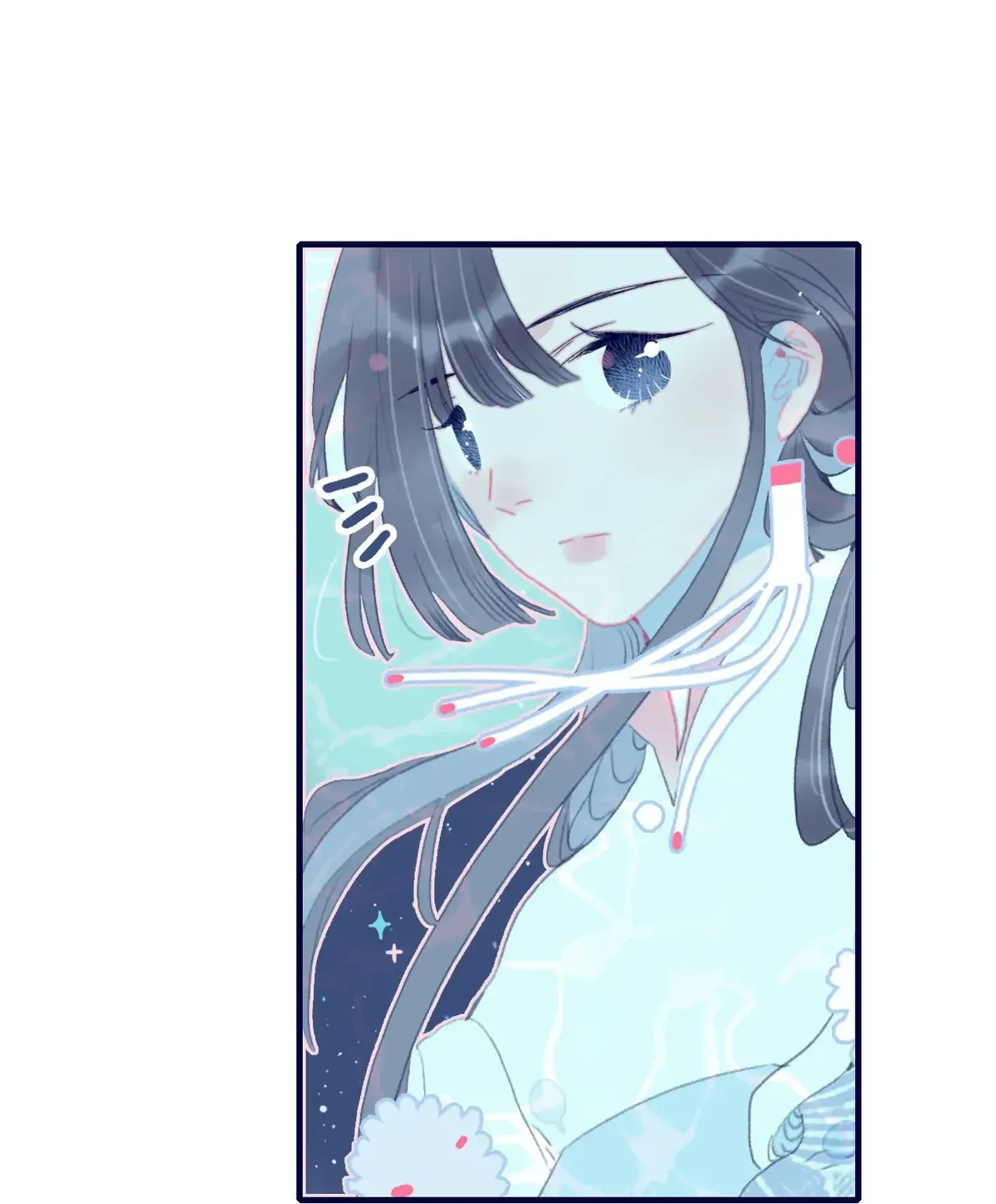 My Little Secret With The Demon Lord Chapter 94 Online - página 24