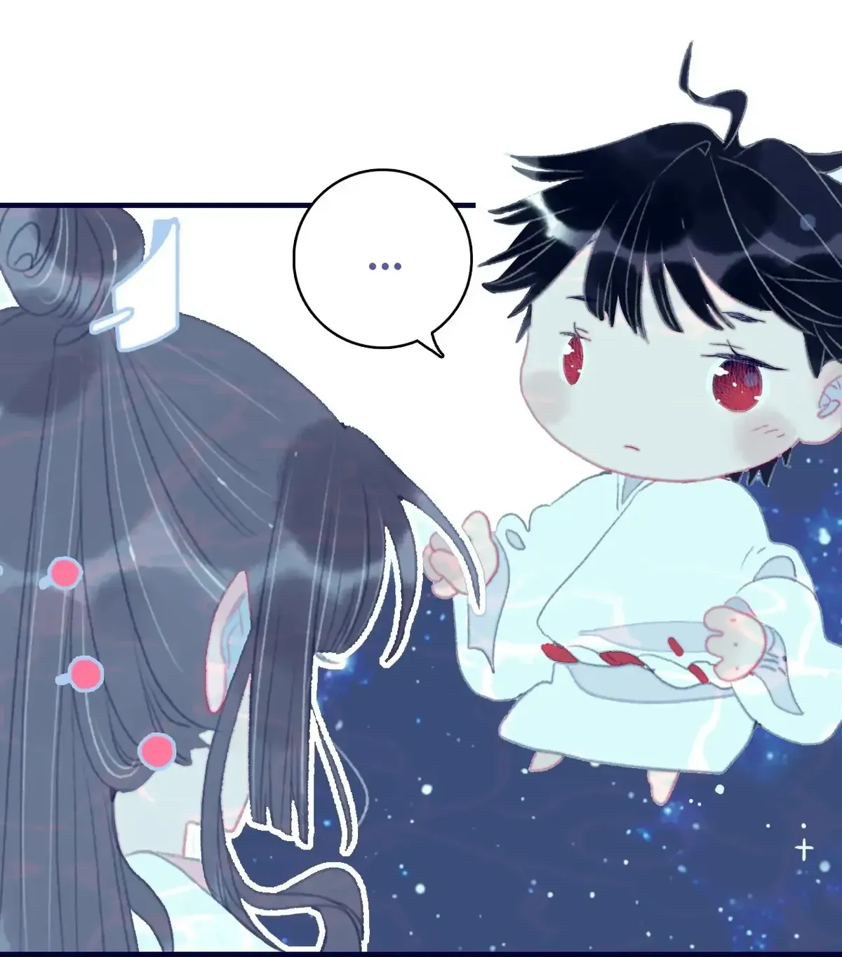 My Little Secret With The Demon Lord Chapter 94 Online - página 38