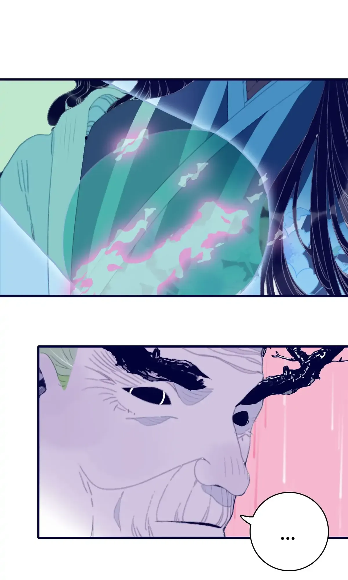 My Little Secret With The Demon Lord Chapter 98 Online - página 8