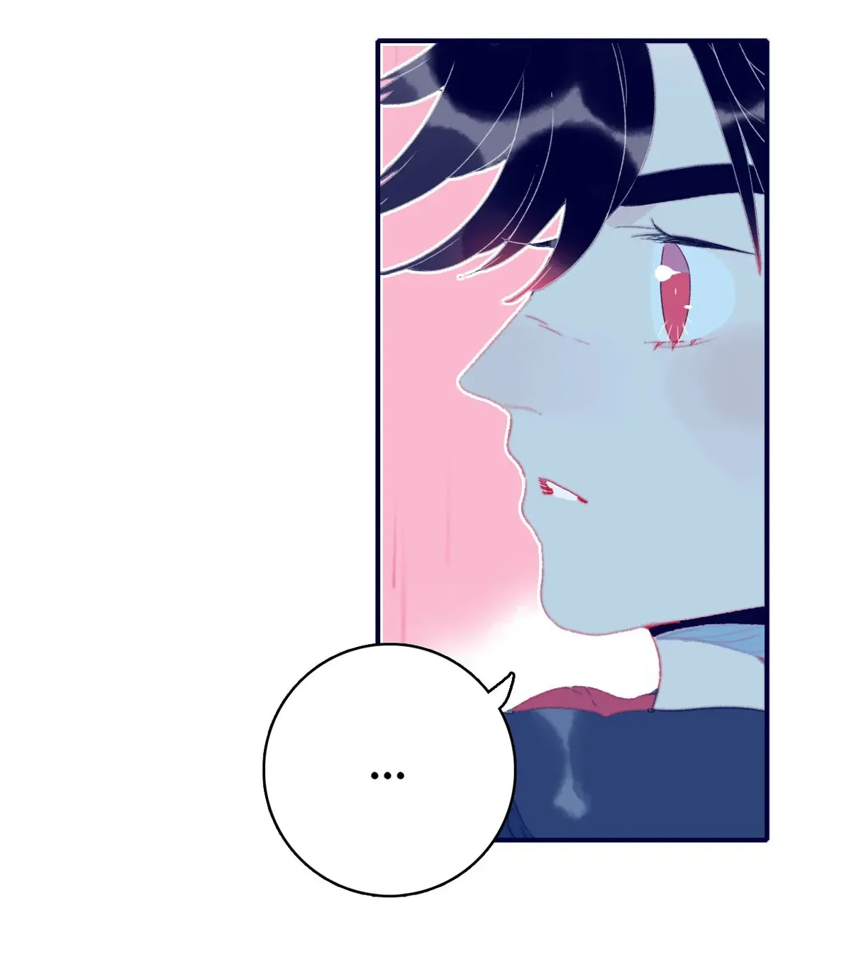 My Little Secret With The Demon Lord Chapter 98 Online - página 13