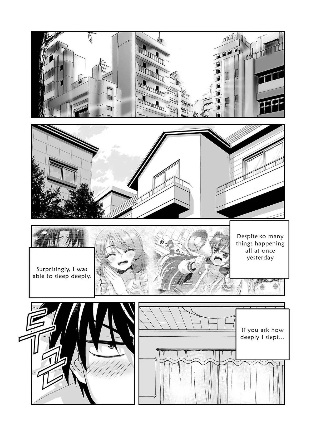My Love Tiger Chapter 300 Online - página 4