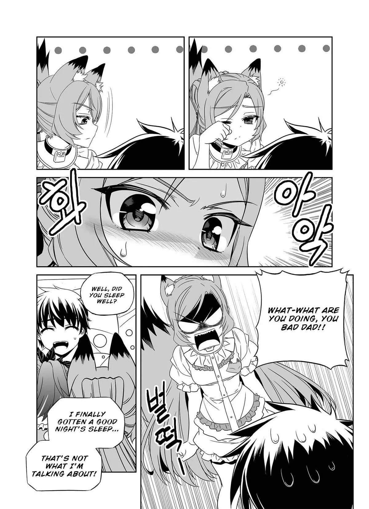 My Love Tiger Chapter 300 Online - página 9