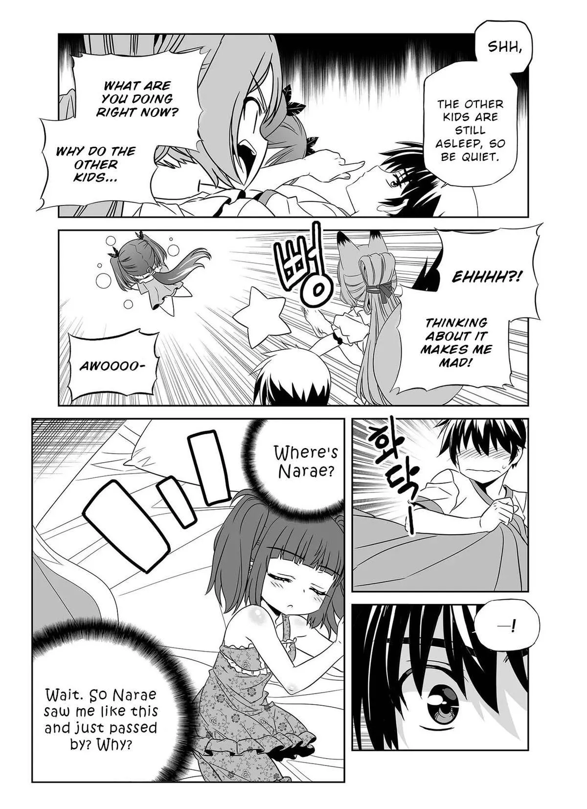 My Love Tiger Chapter 300 Online - página 10