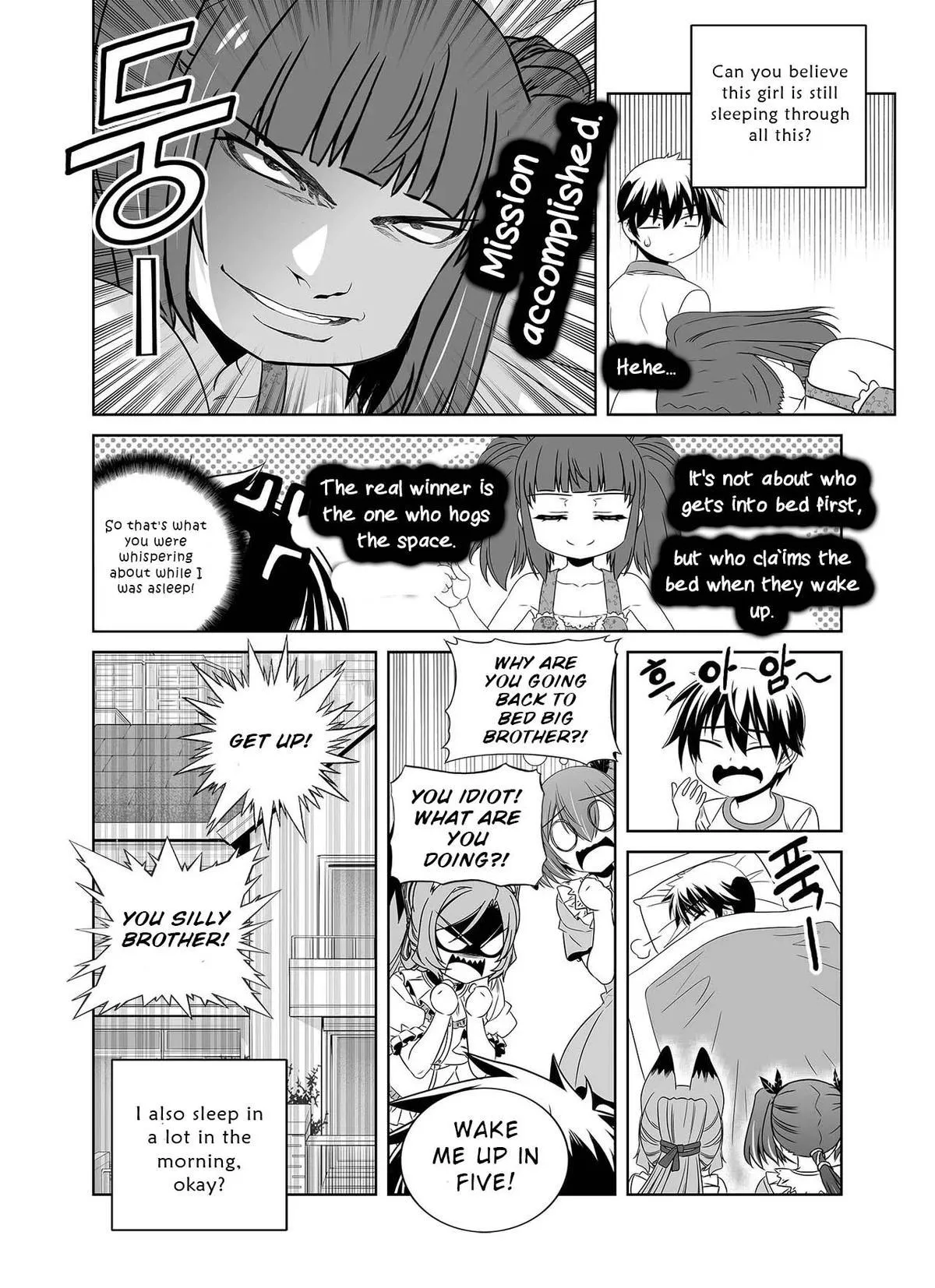 My Love Tiger Chapter 300 Online - página 13