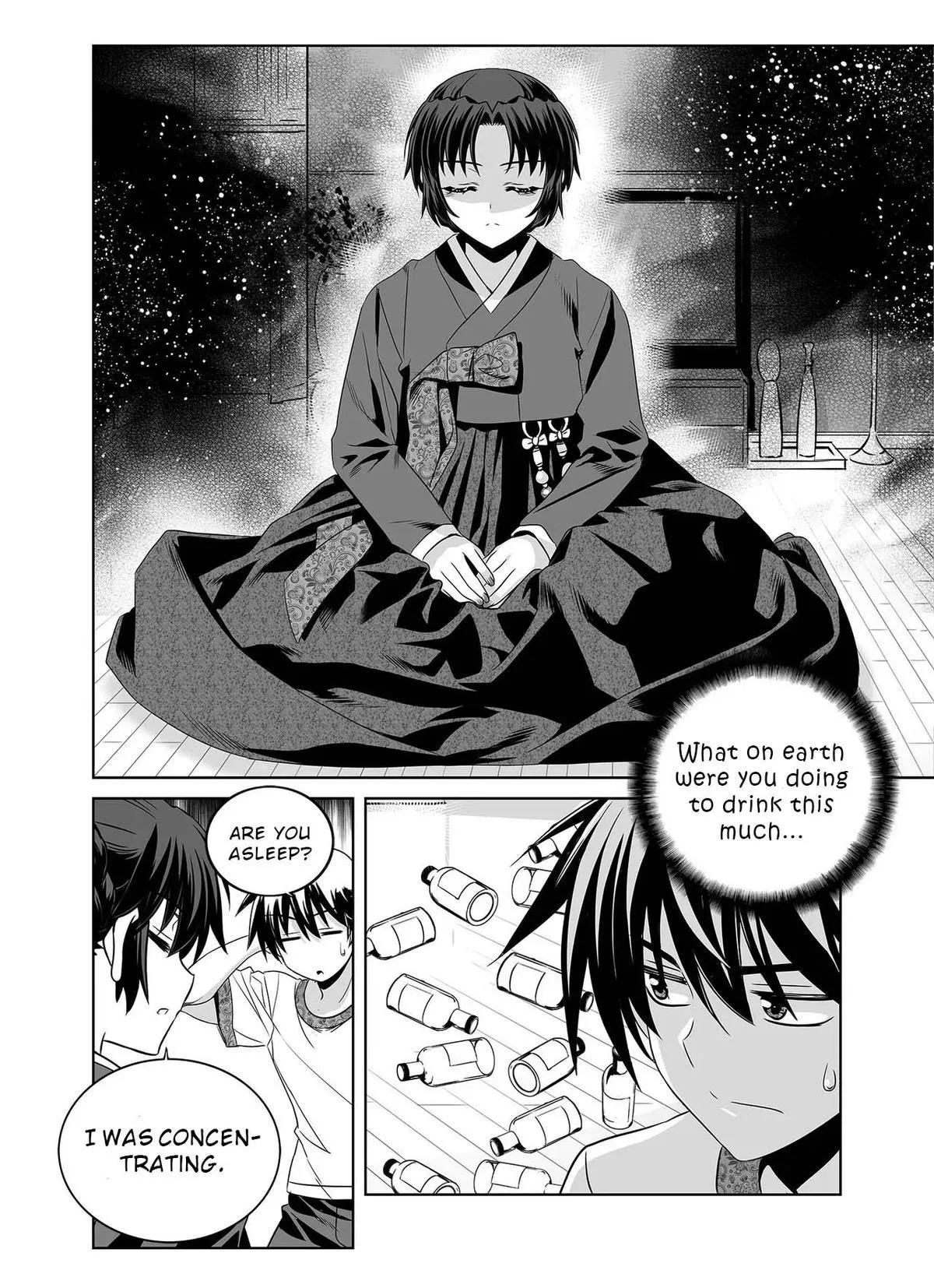 My Love Tiger Chapter 300 Online - página 15