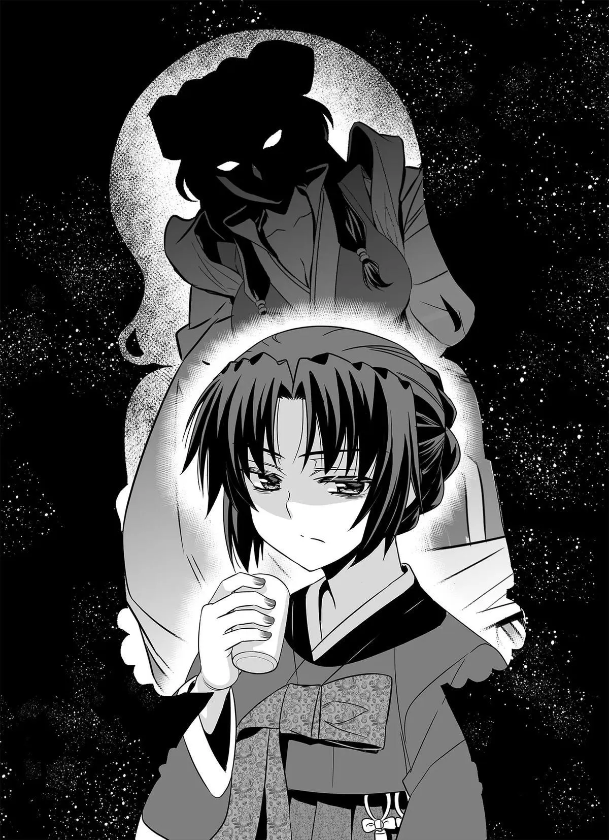 My Love Tiger Chapter 301 Online - página 3