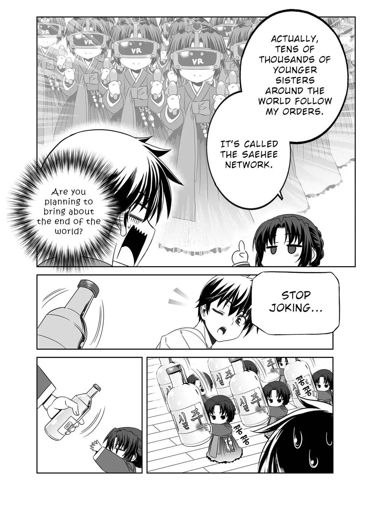 My Love Tiger Chapter 301 Online - página 4