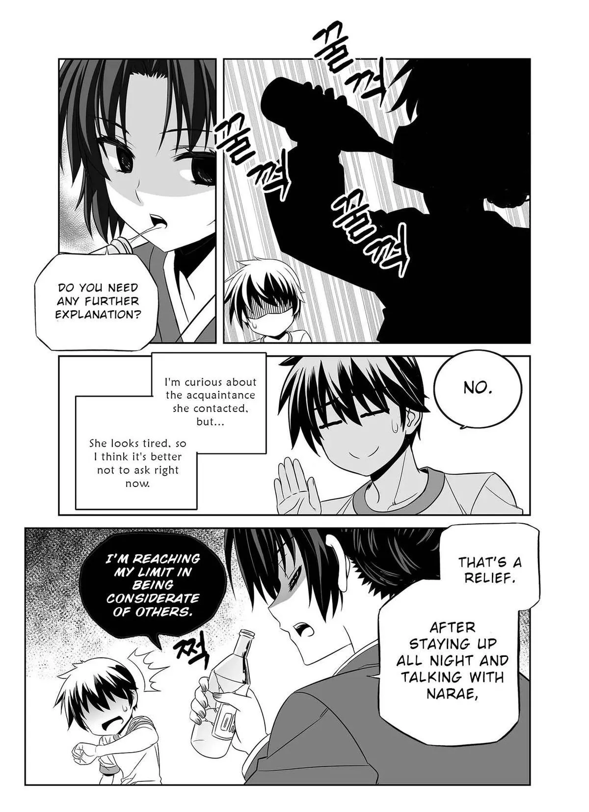 My Love Tiger Chapter 301 Online - página 5