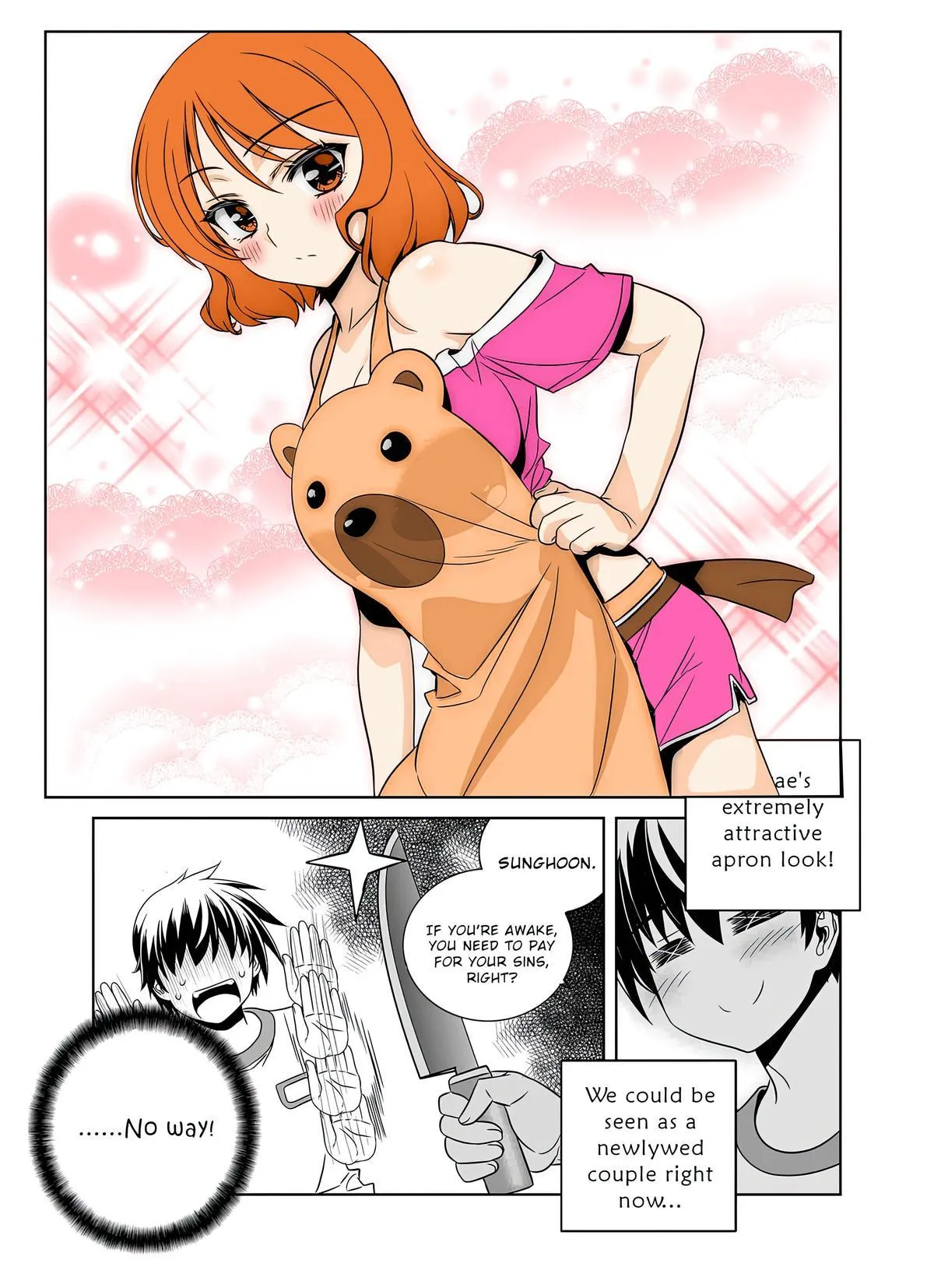 My Love Tiger Chapter 301 Online - página 7