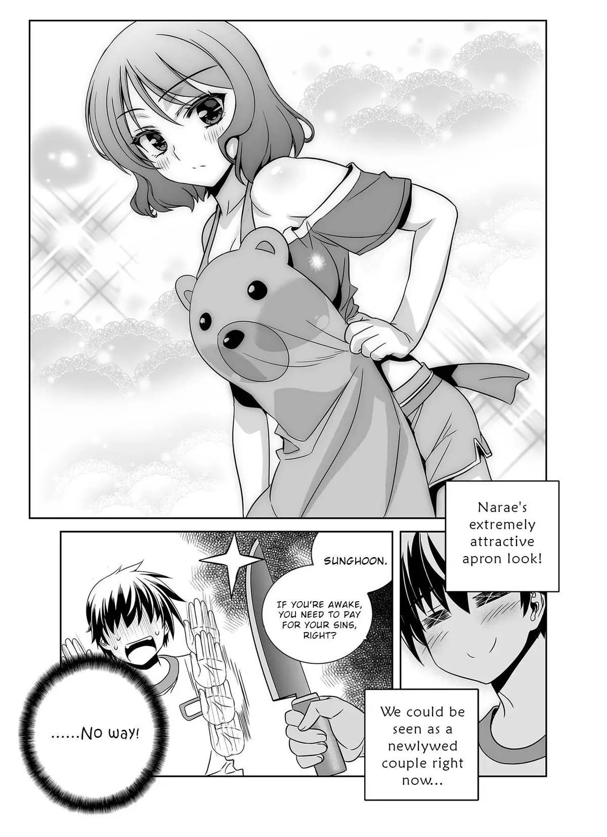 My Love Tiger Chapter 301 Online - página 8
