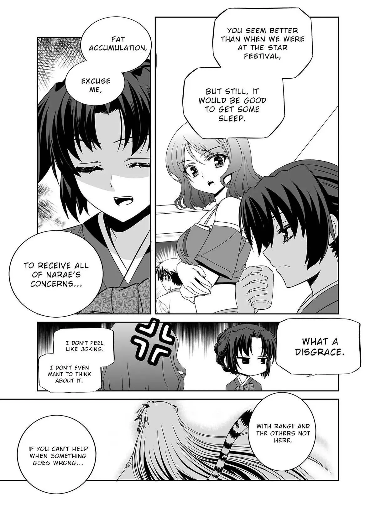 My Love Tiger Chapter 301 Online - página 10