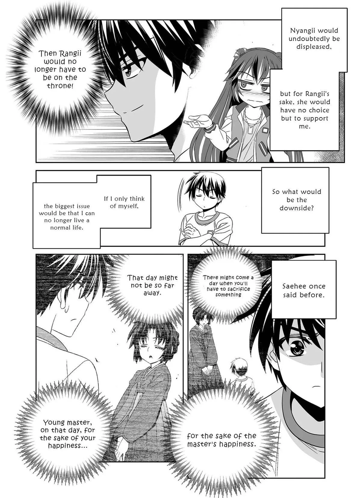 My Love Tiger Chapter 301 Online - página 13