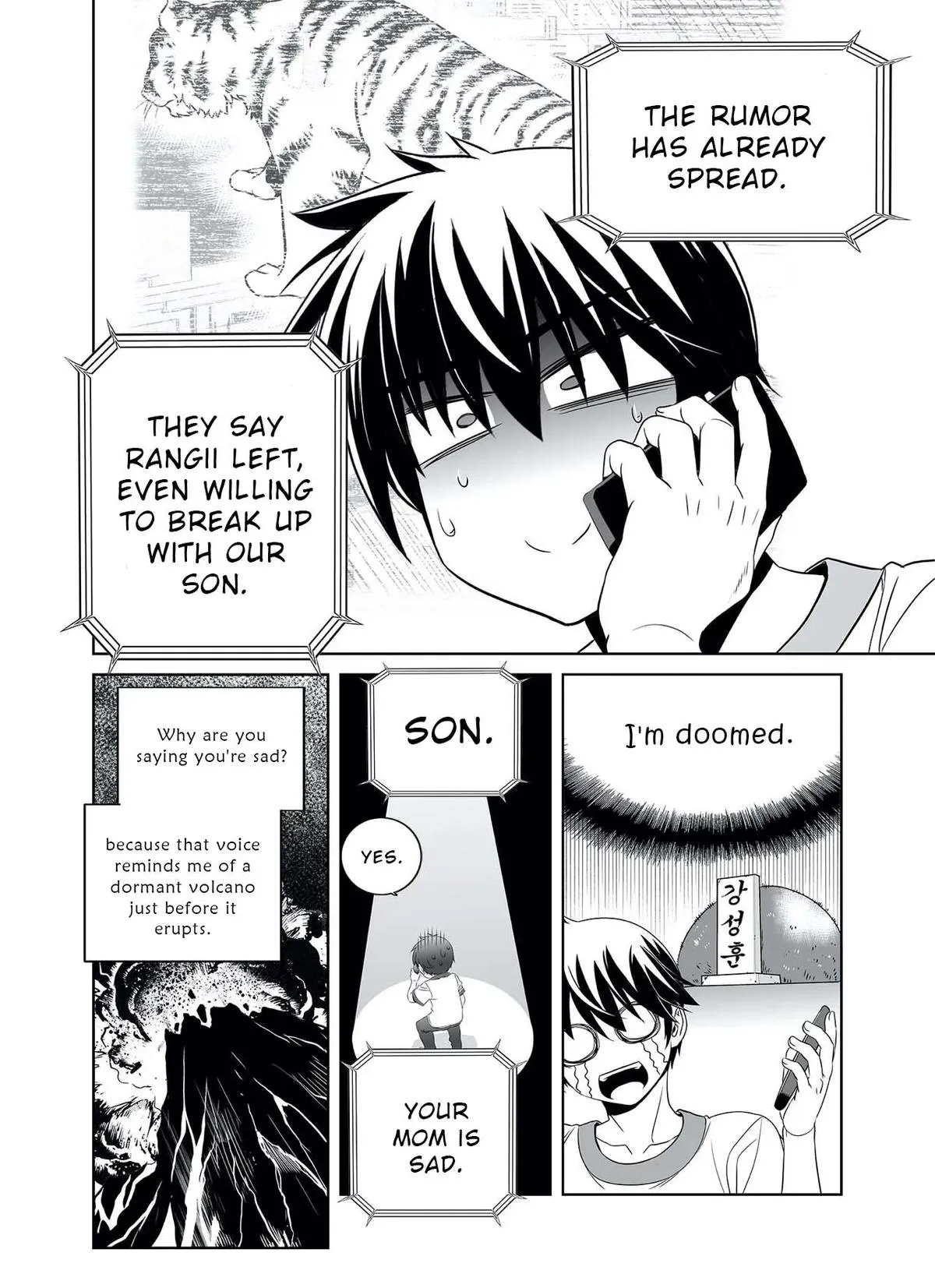 My Love Tiger Chapter 302 Online - página 6