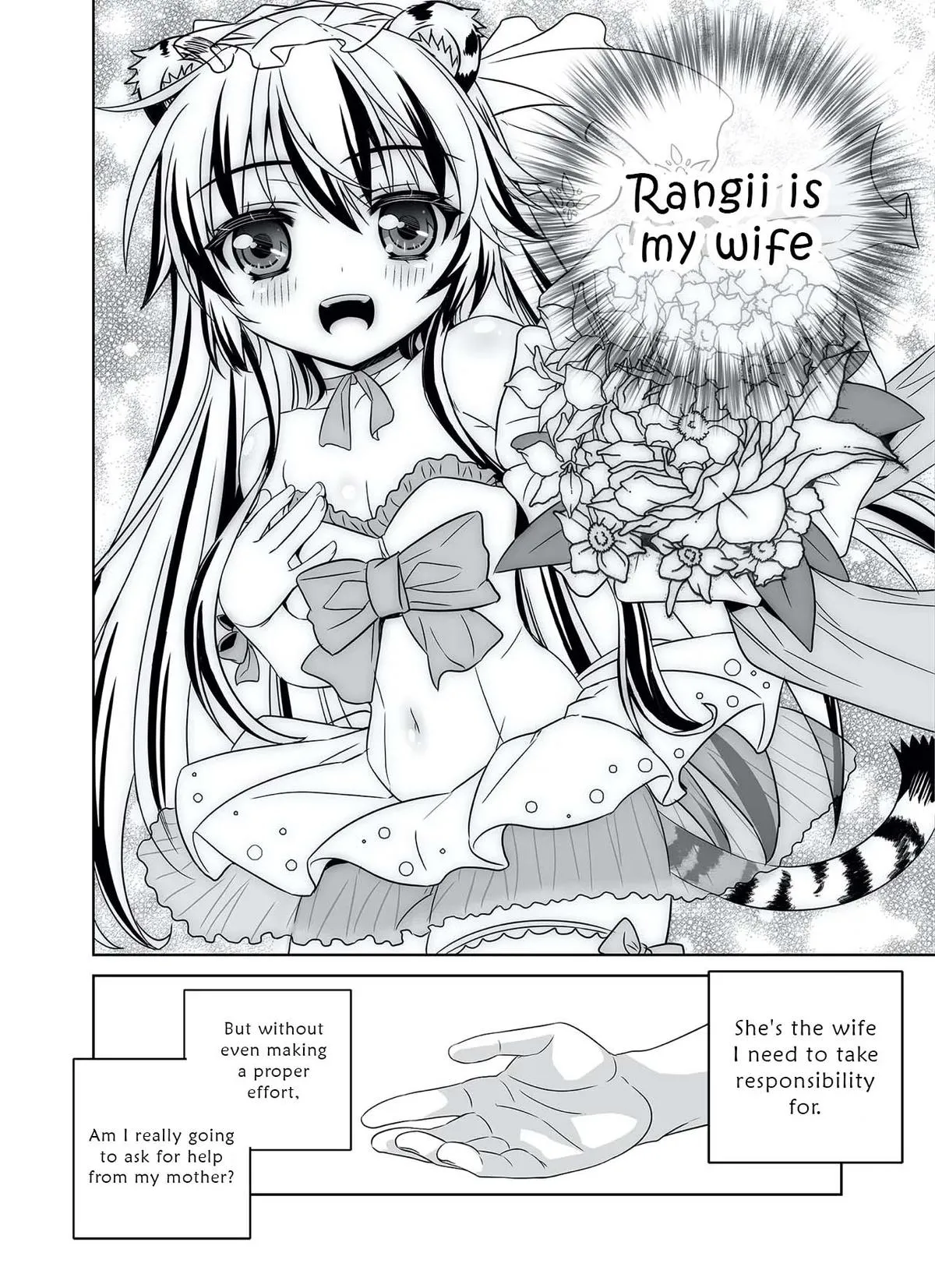 My Love Tiger Chapter 302 Online - página 11