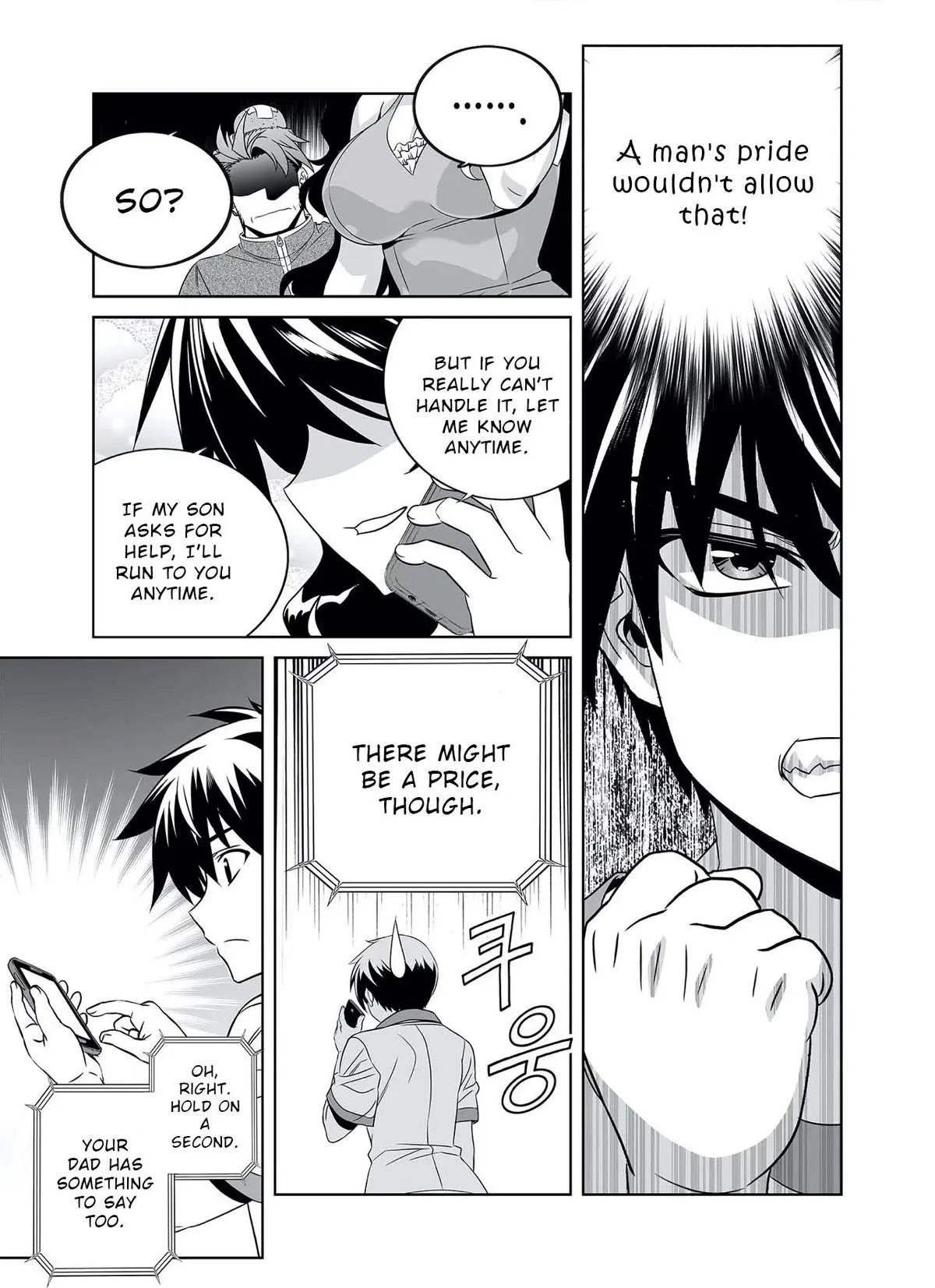 My Love Tiger Chapter 302 Online - página 12
