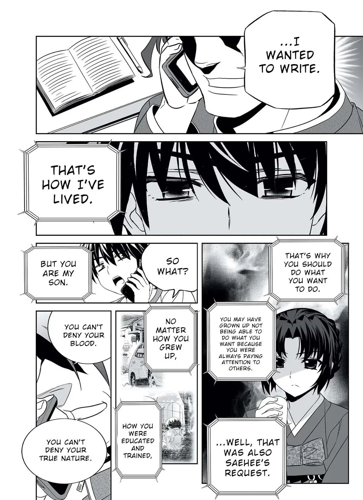 My Love Tiger Chapter 302 Online - página 15
