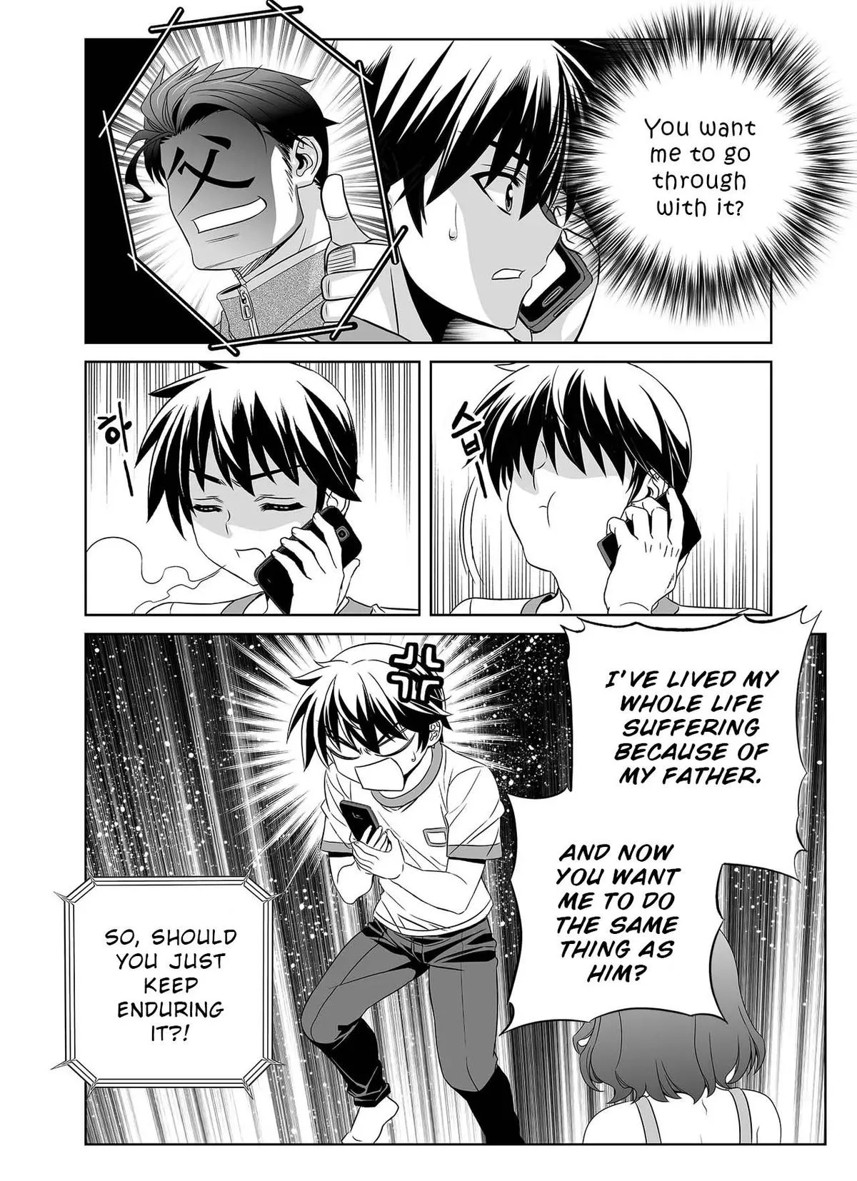 My Love Tiger Chapter 303 Online - página 5