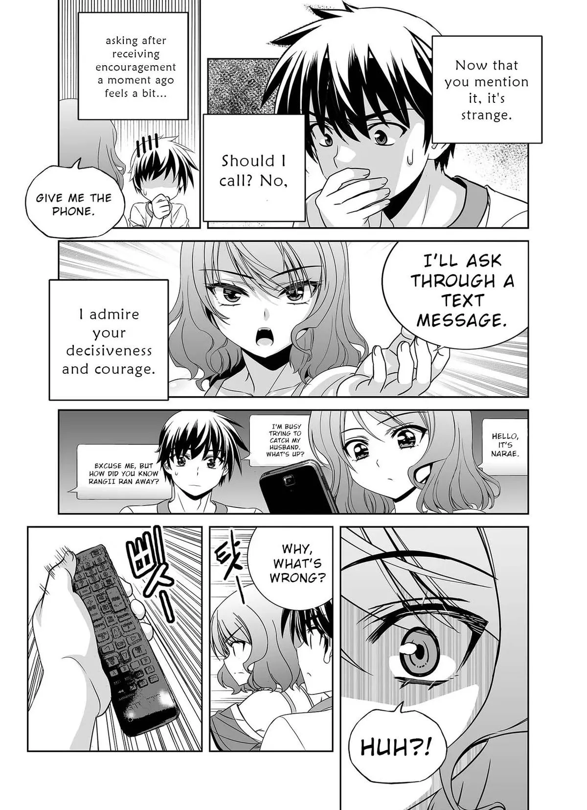 My Love Tiger Chapter 303 Online - página 10