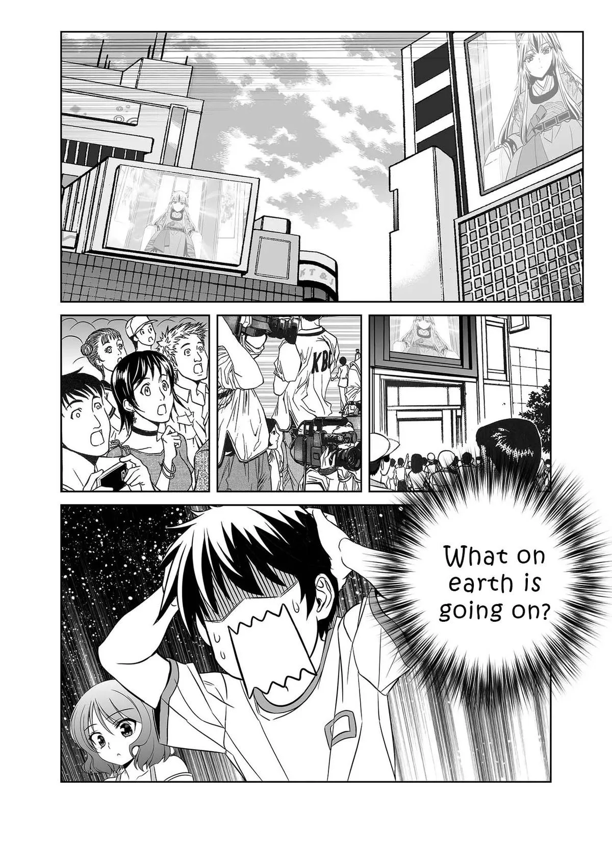 My Love Tiger Chapter 303 Online - página 13