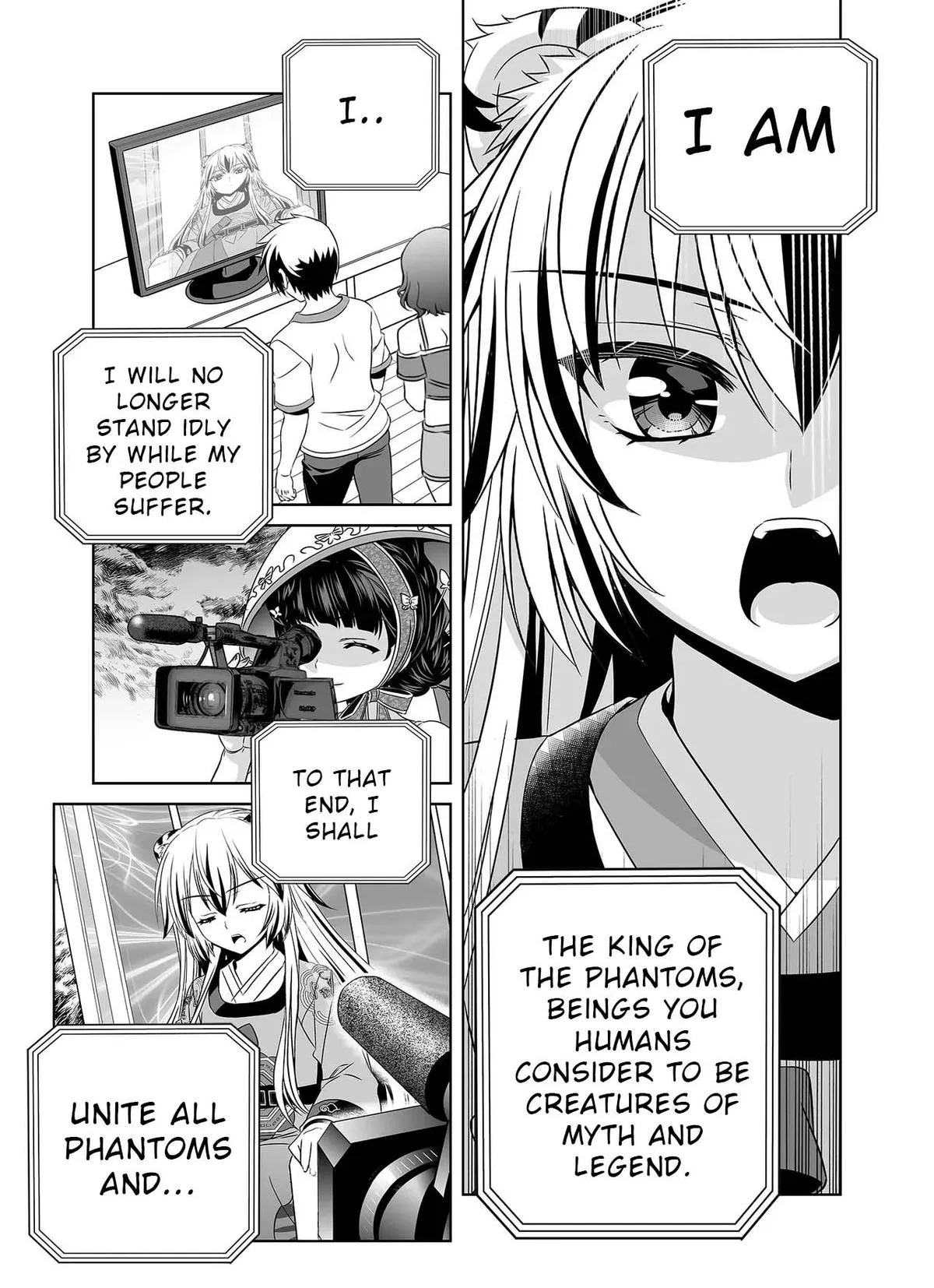 My Love Tiger Chapter 303 Online - página 14