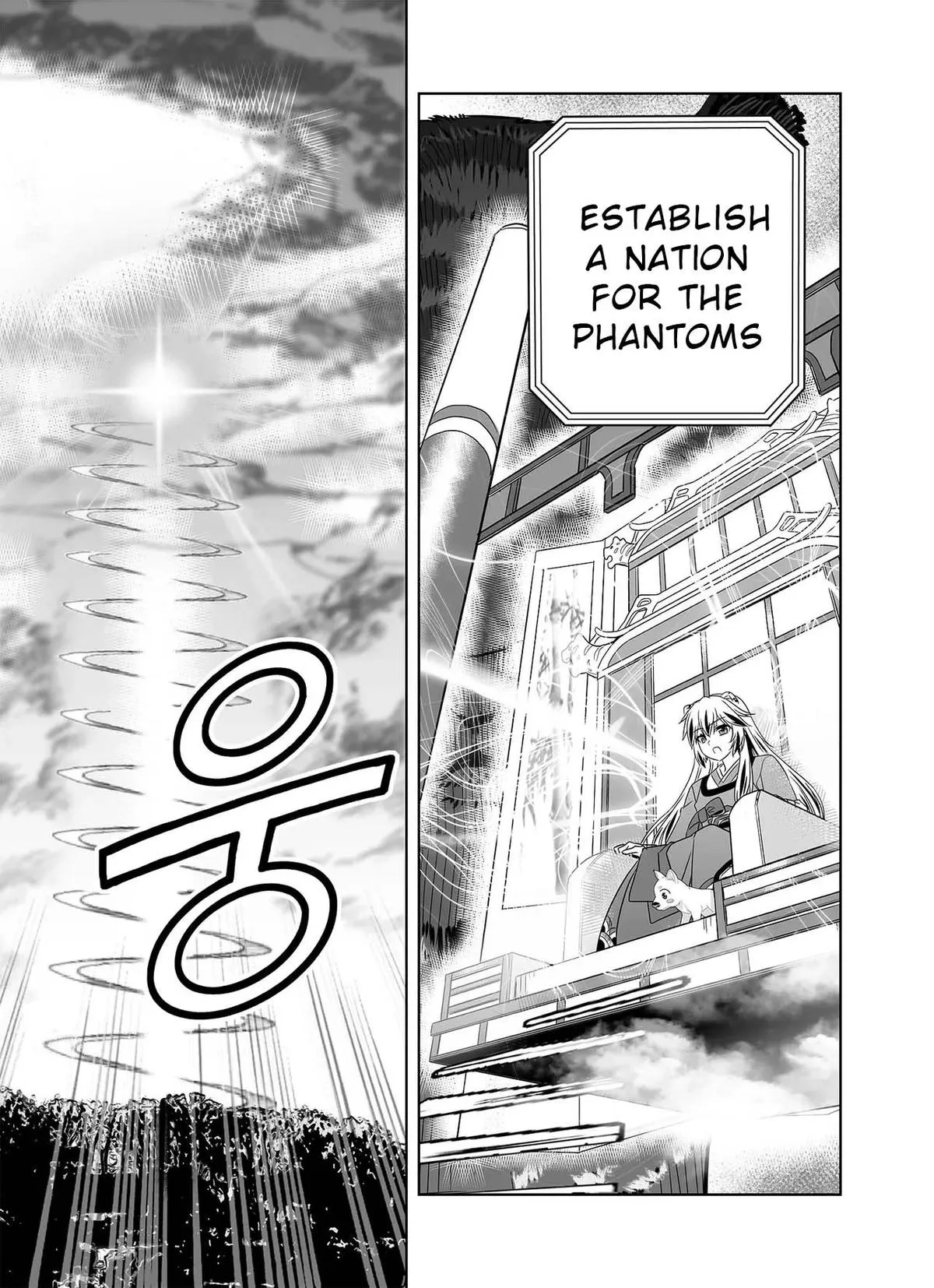 My Love Tiger Chapter 303 Online - página 15