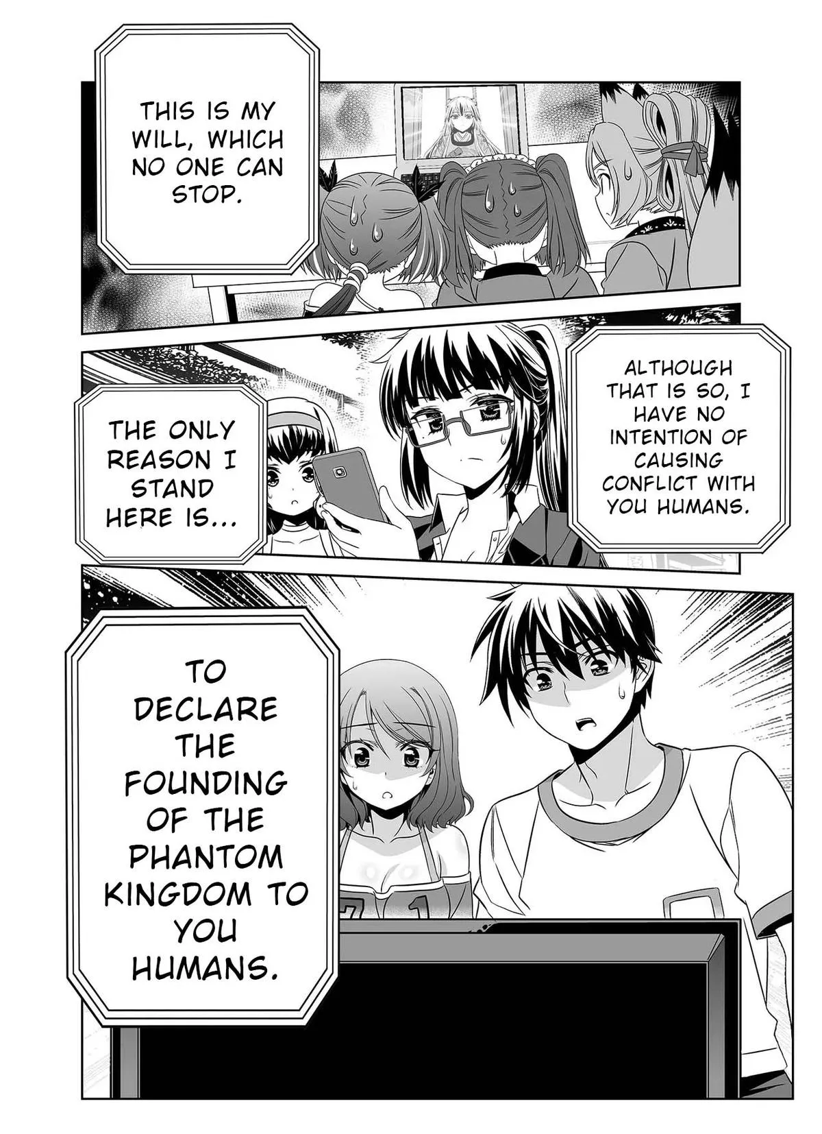 My Love Tiger Chapter 303 Online - página 17