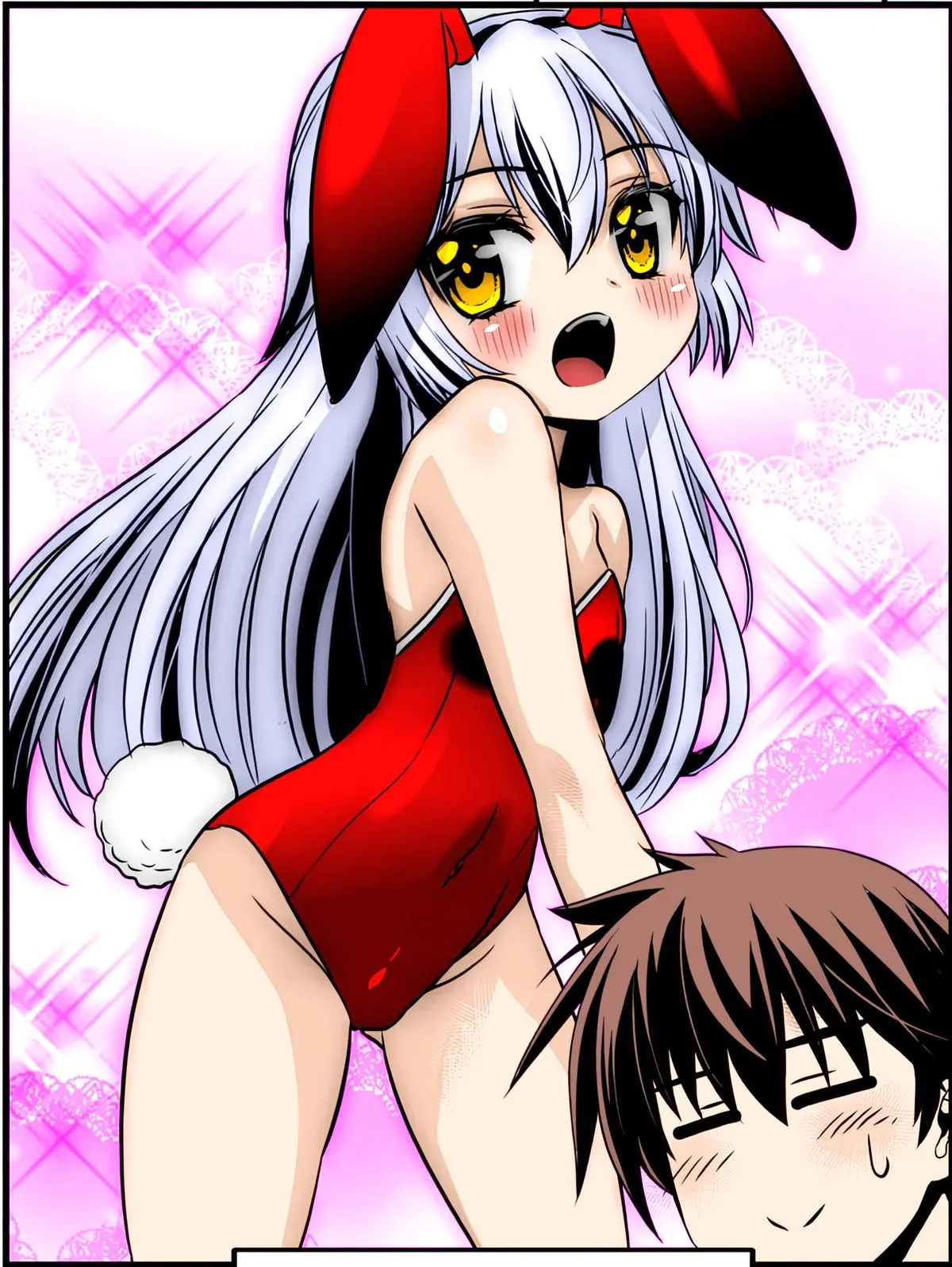 My Love Tiger Chapter 304 Online - página 17