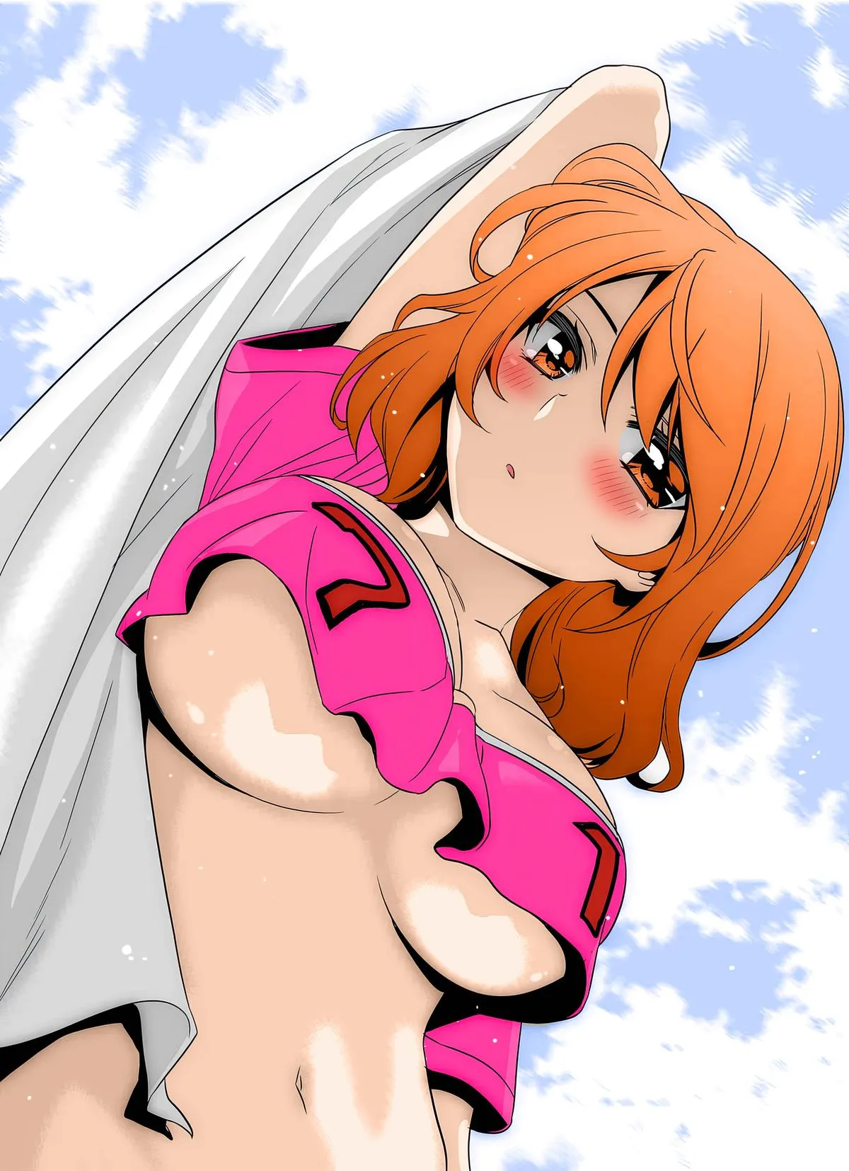 My Love Tiger Chapter 305 Online - página 3