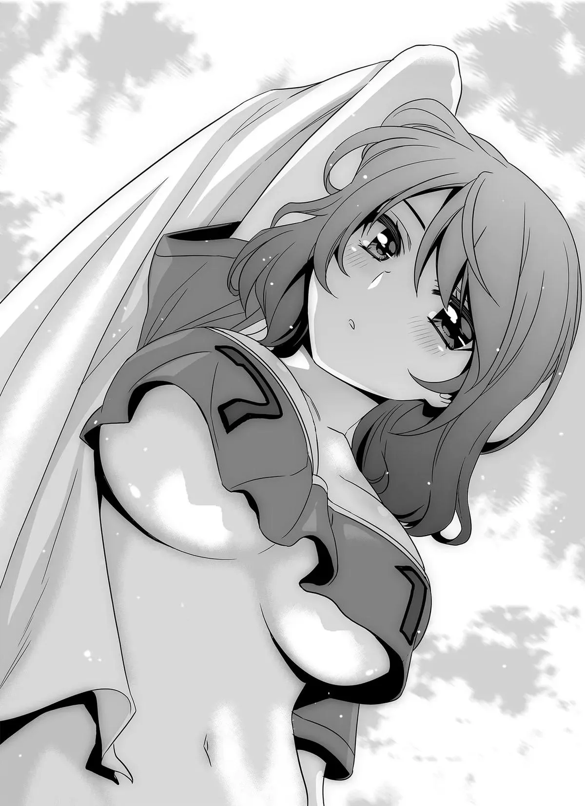 My Love Tiger Chapter 305 Online - página 4