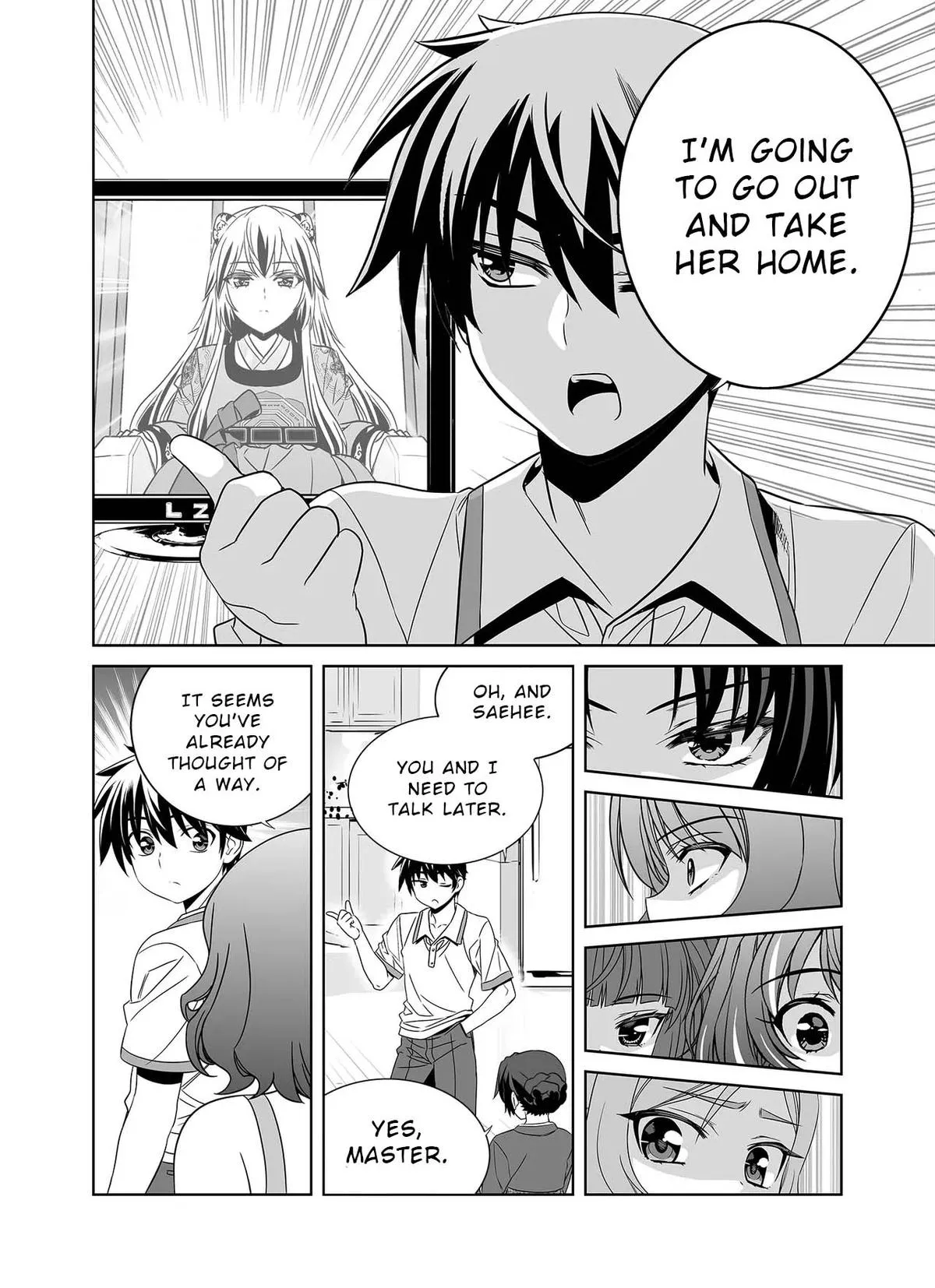 My Love Tiger Chapter 305 Online - página 13
