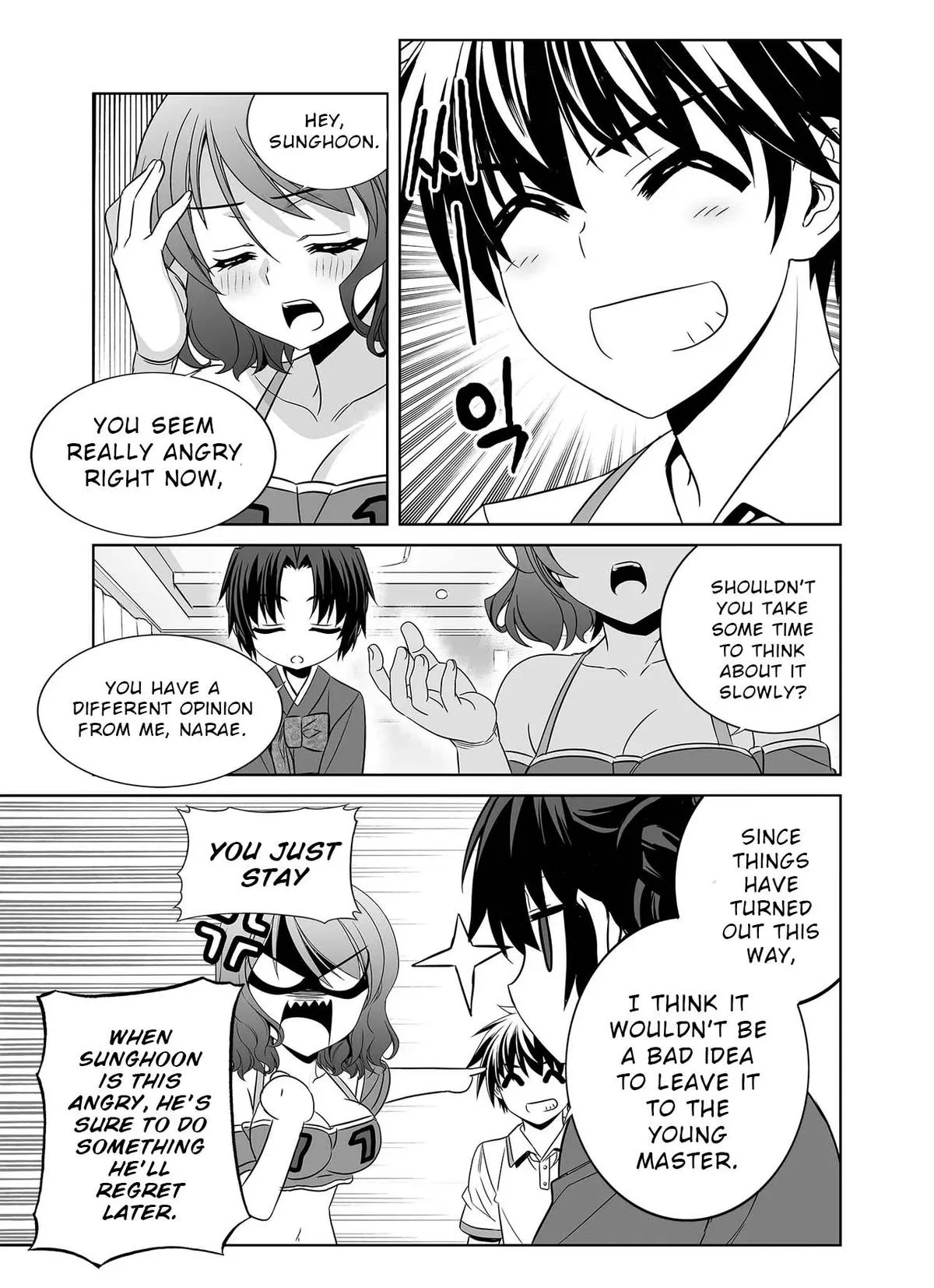 My Love Tiger Chapter 305 Online - página 14