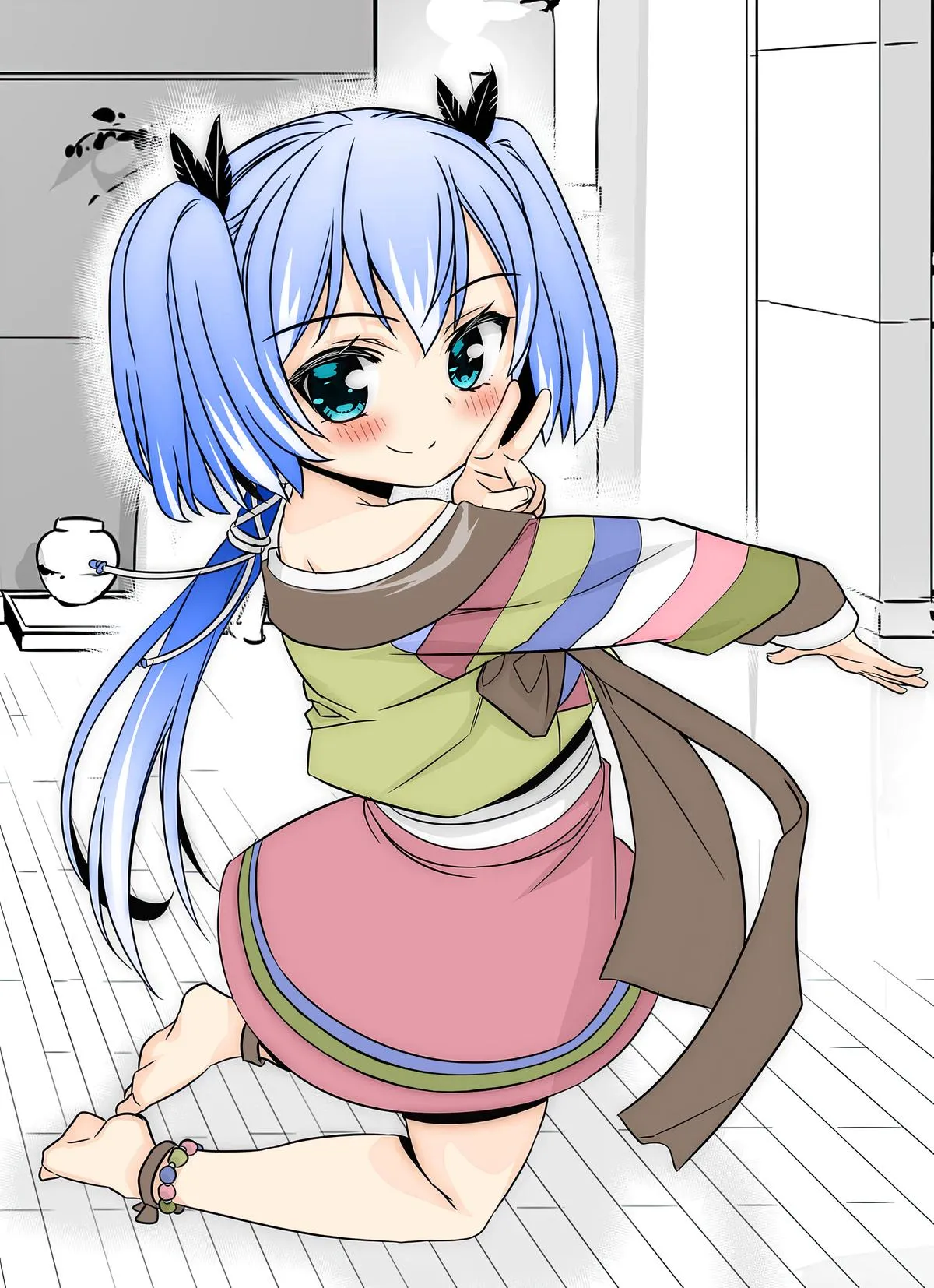 My Love Tiger Chapter 306 Online - página 3