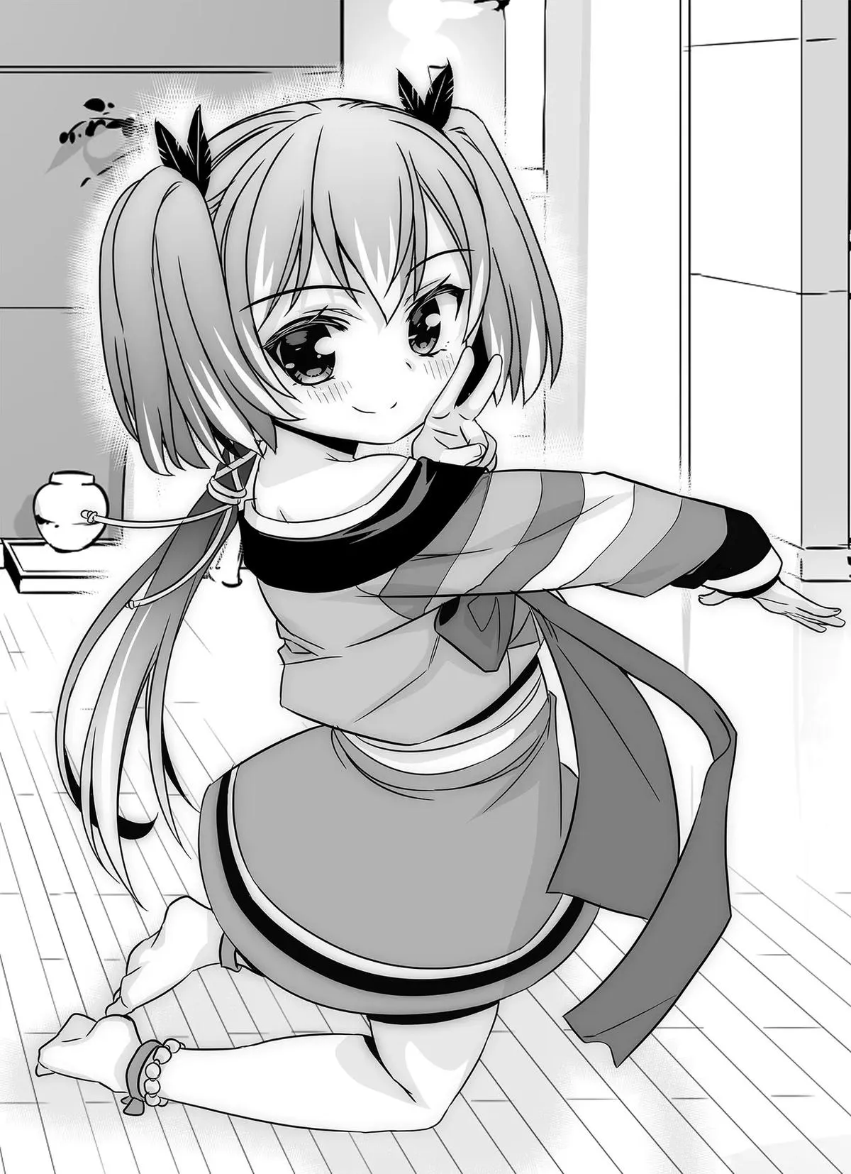 My Love Tiger Chapter 306 Online - página 4