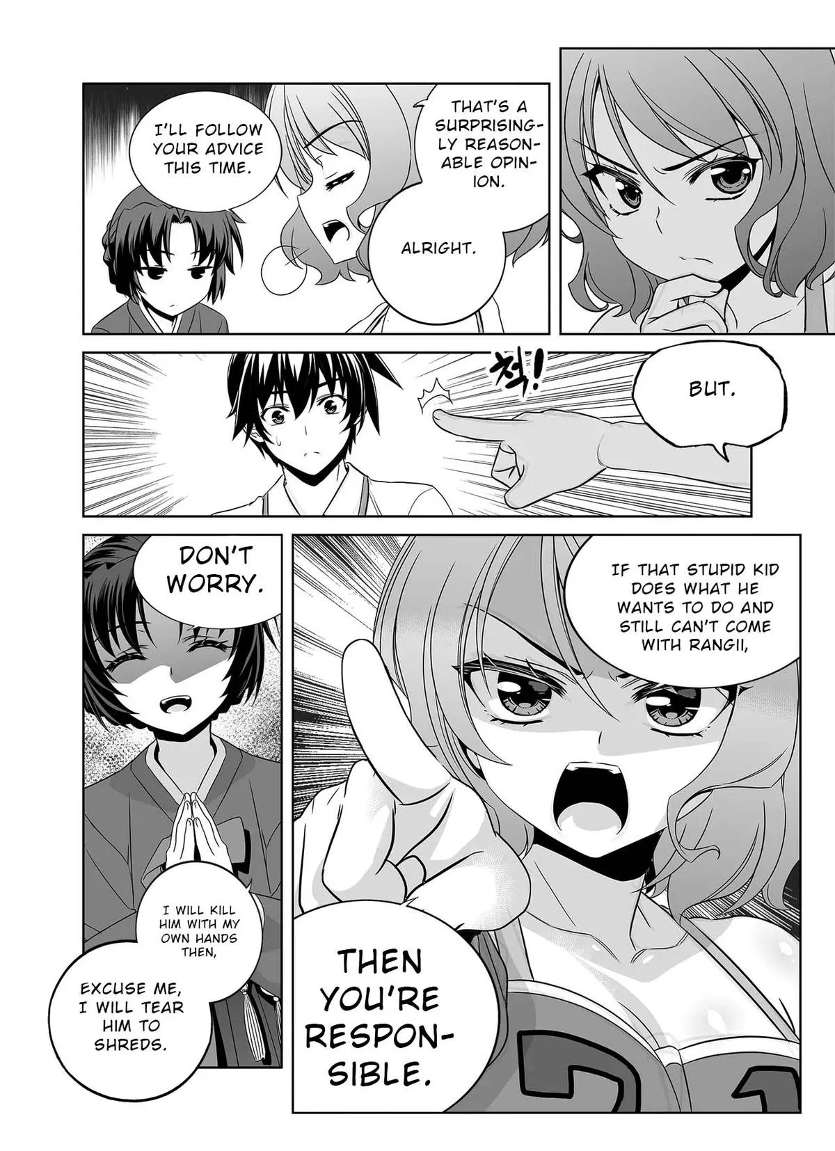 My Love Tiger Chapter 306 Online - página 9