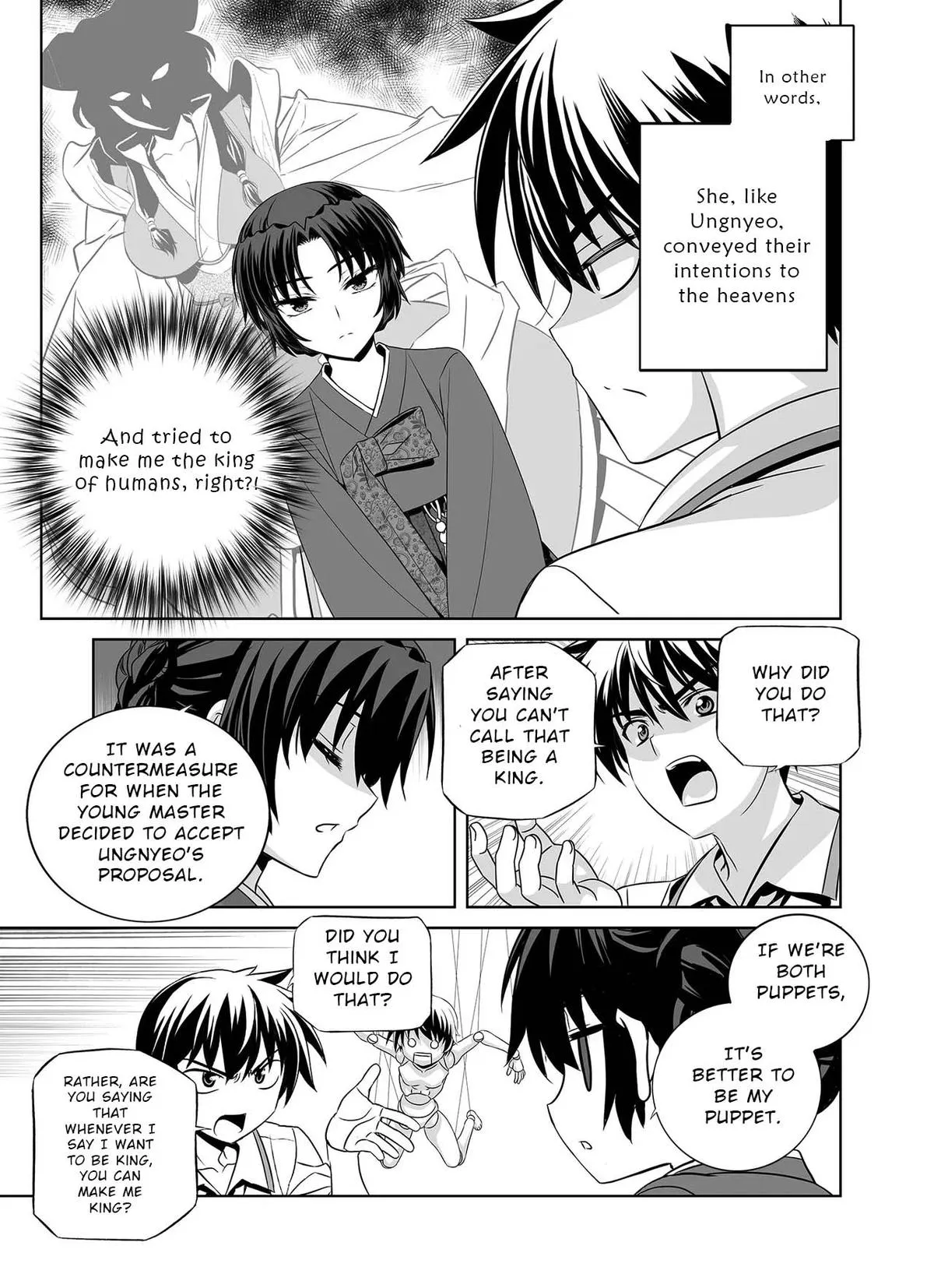 My Love Tiger Chapter 306 Online - página 14