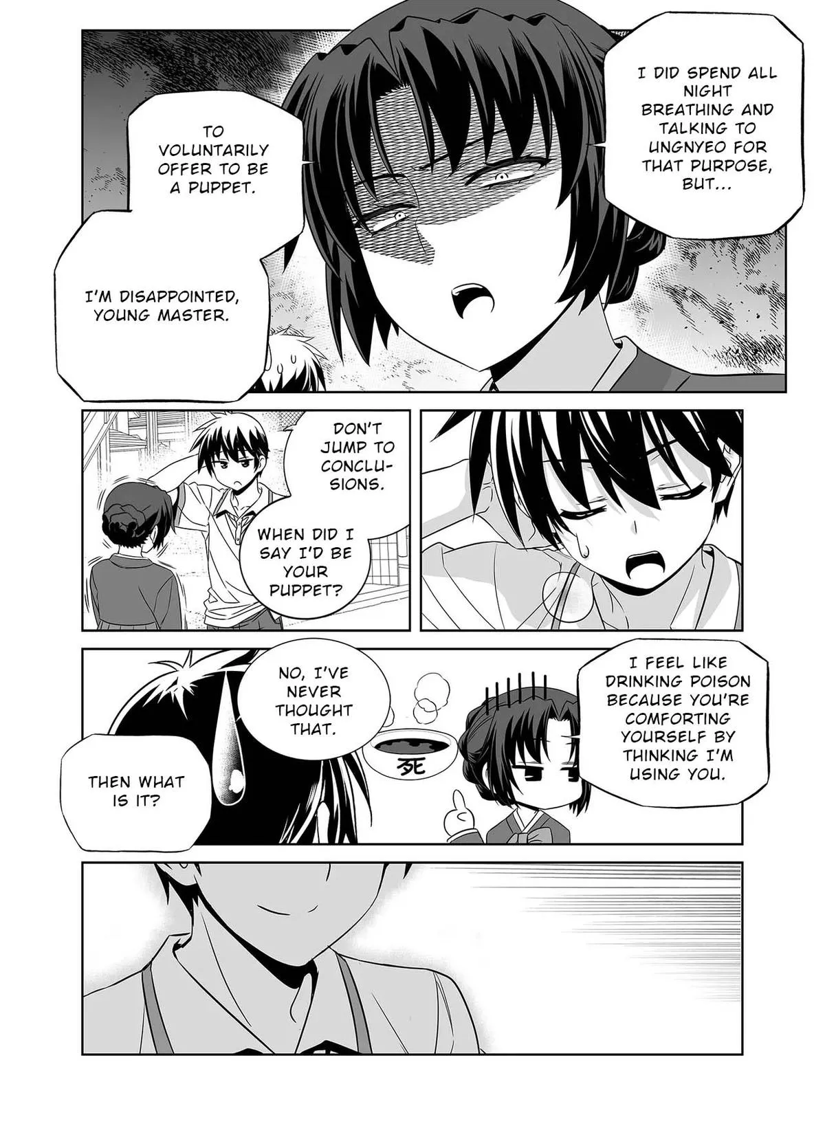 My Love Tiger Chapter 306 Online - página 15