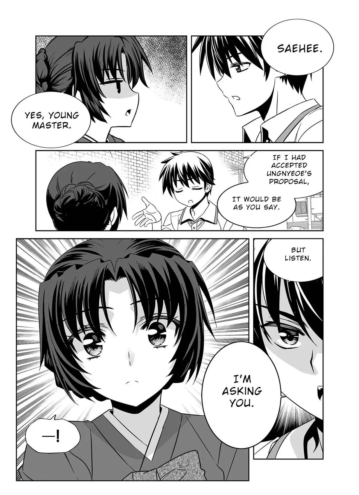 My Love Tiger Chapter 306 Online - página 16