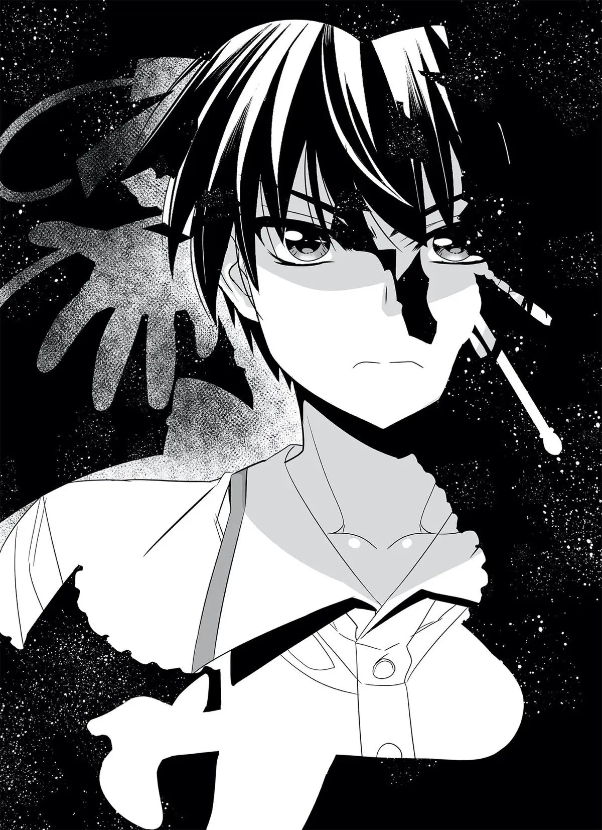 My Love Tiger Chapter 307 Online - página 3