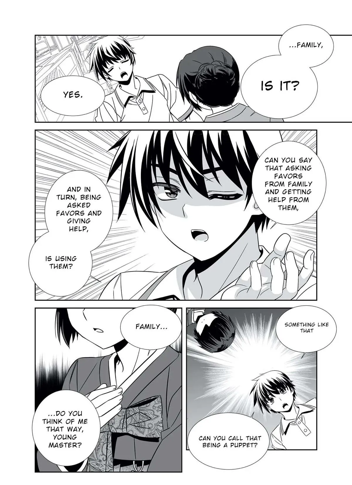My Love Tiger Chapter 307 Online - página 4